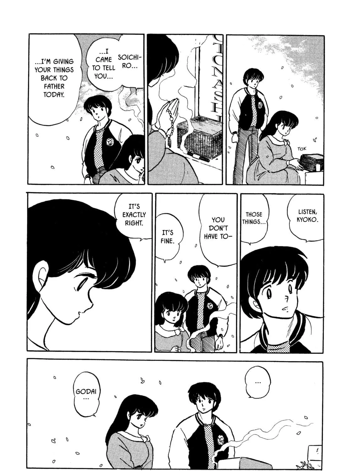 Maison Ikkoku Chapter 160 page 39 - 