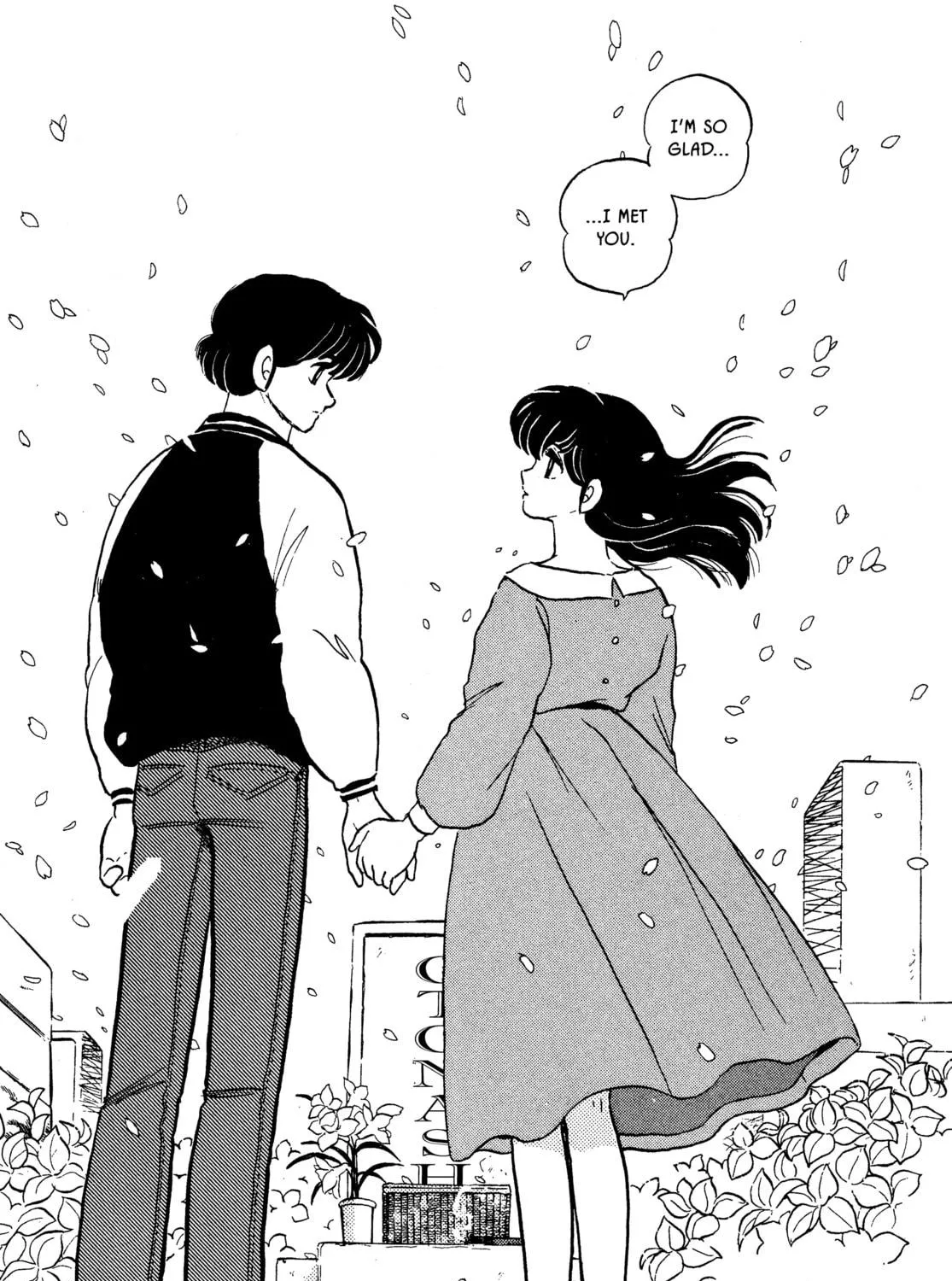Maison Ikkoku Chapter 160 page 41 - 