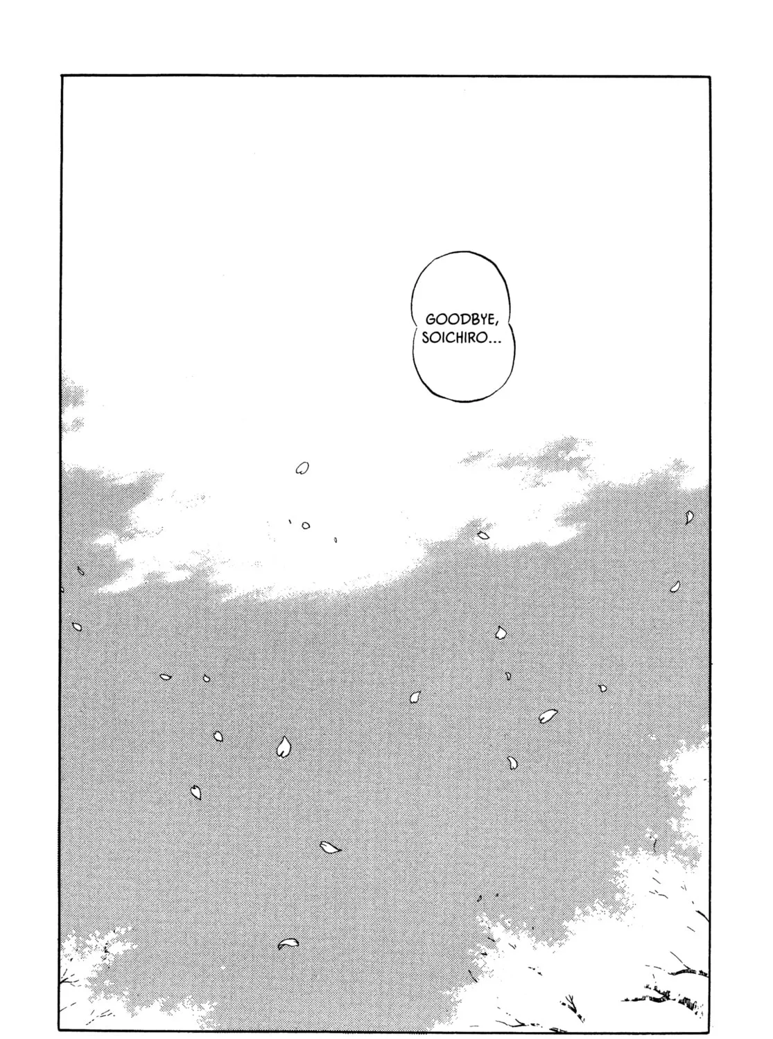 Maison Ikkoku Chapter 160 page 43 - 