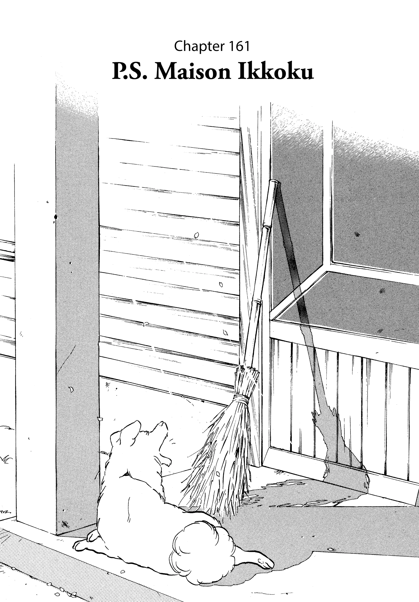 Maison Ikkoku Chapter 161 page 1 - 