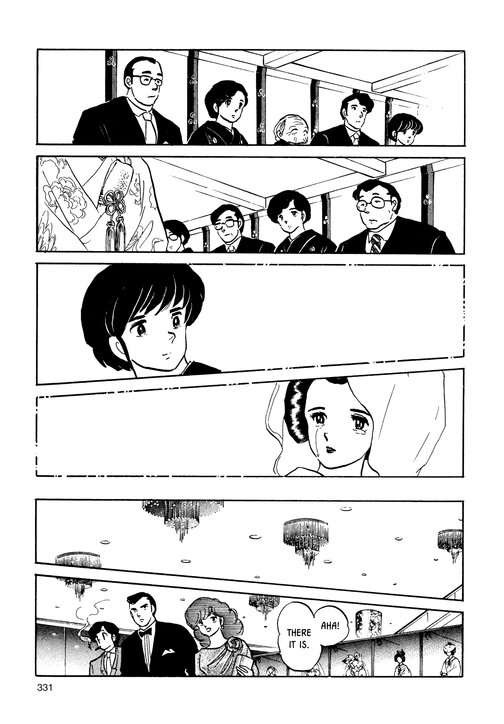 Maison Ikkoku Chapter 161 page 13 - 