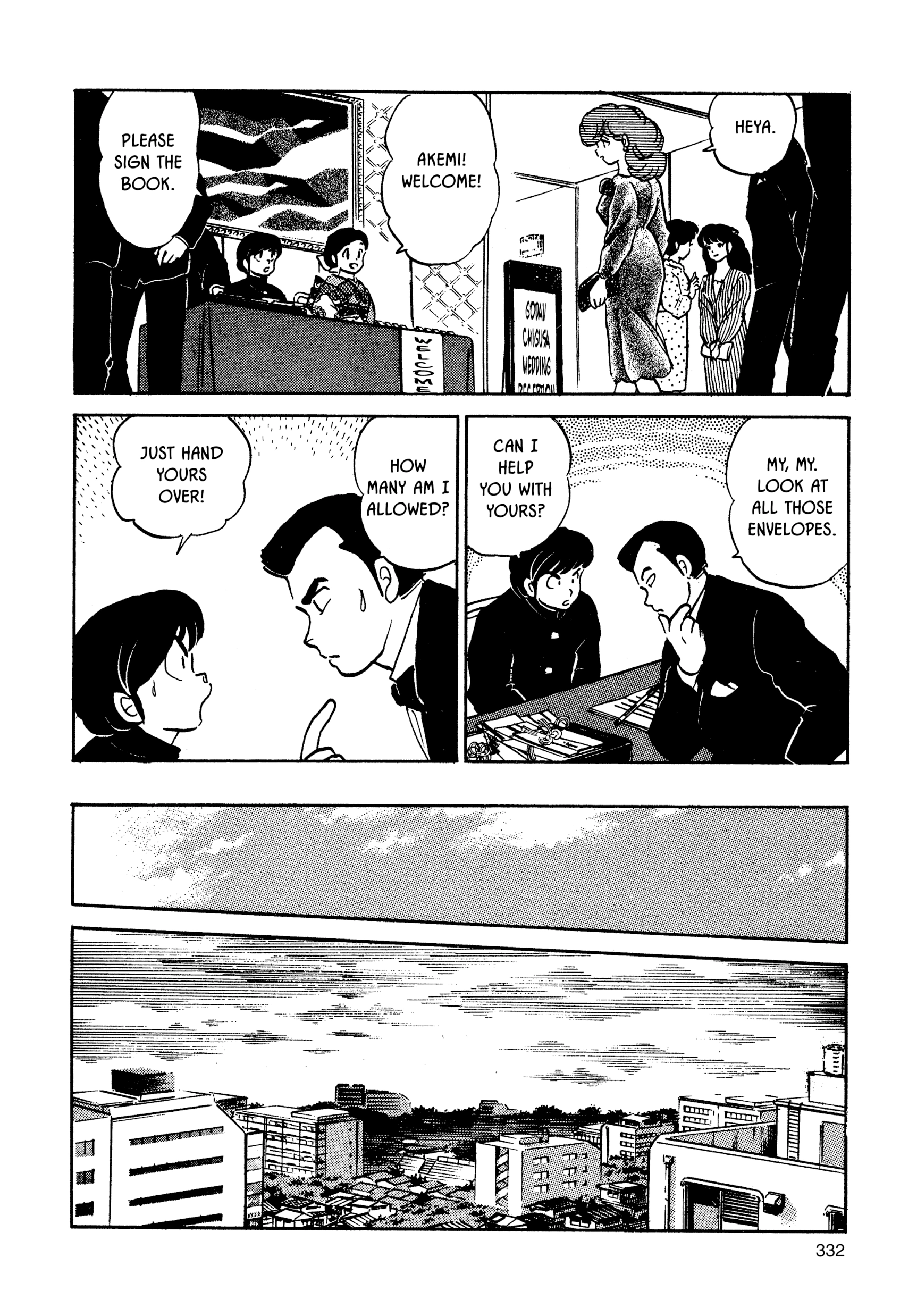 Maison Ikkoku Chapter 161 page 14 - 