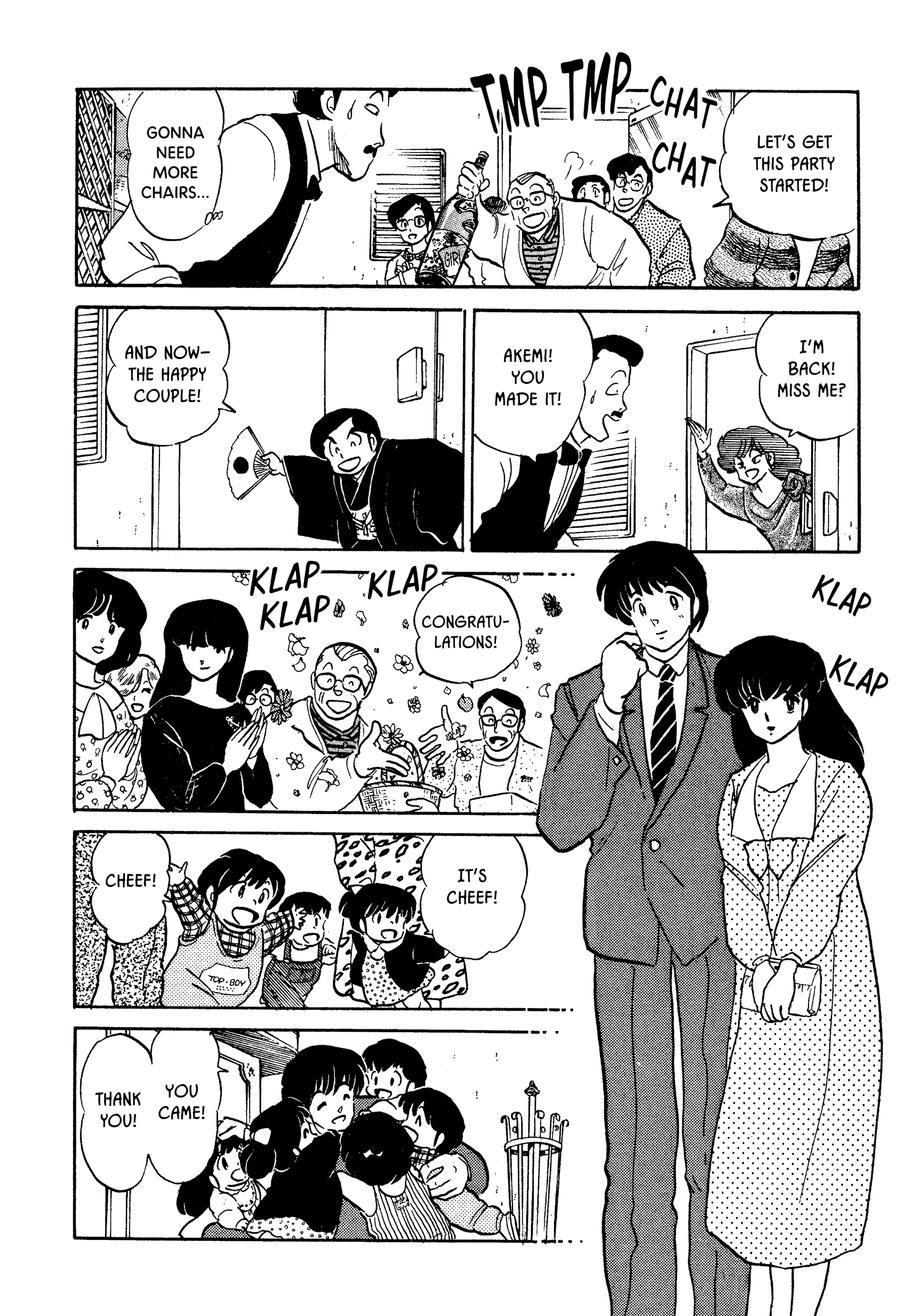 Maison Ikkoku Chapter 161 page 16 - 