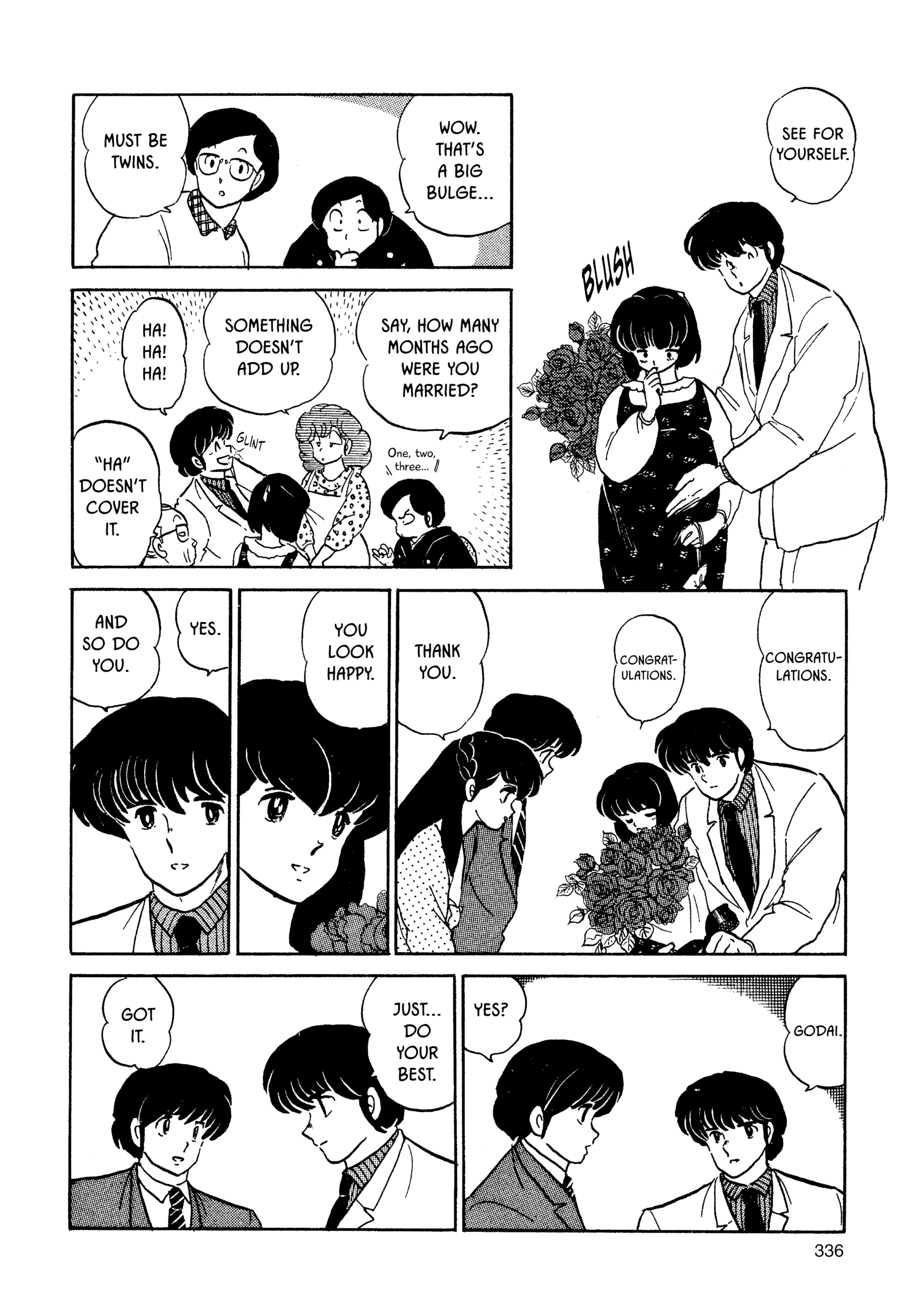 Maison Ikkoku Chapter 161 page 18 - 