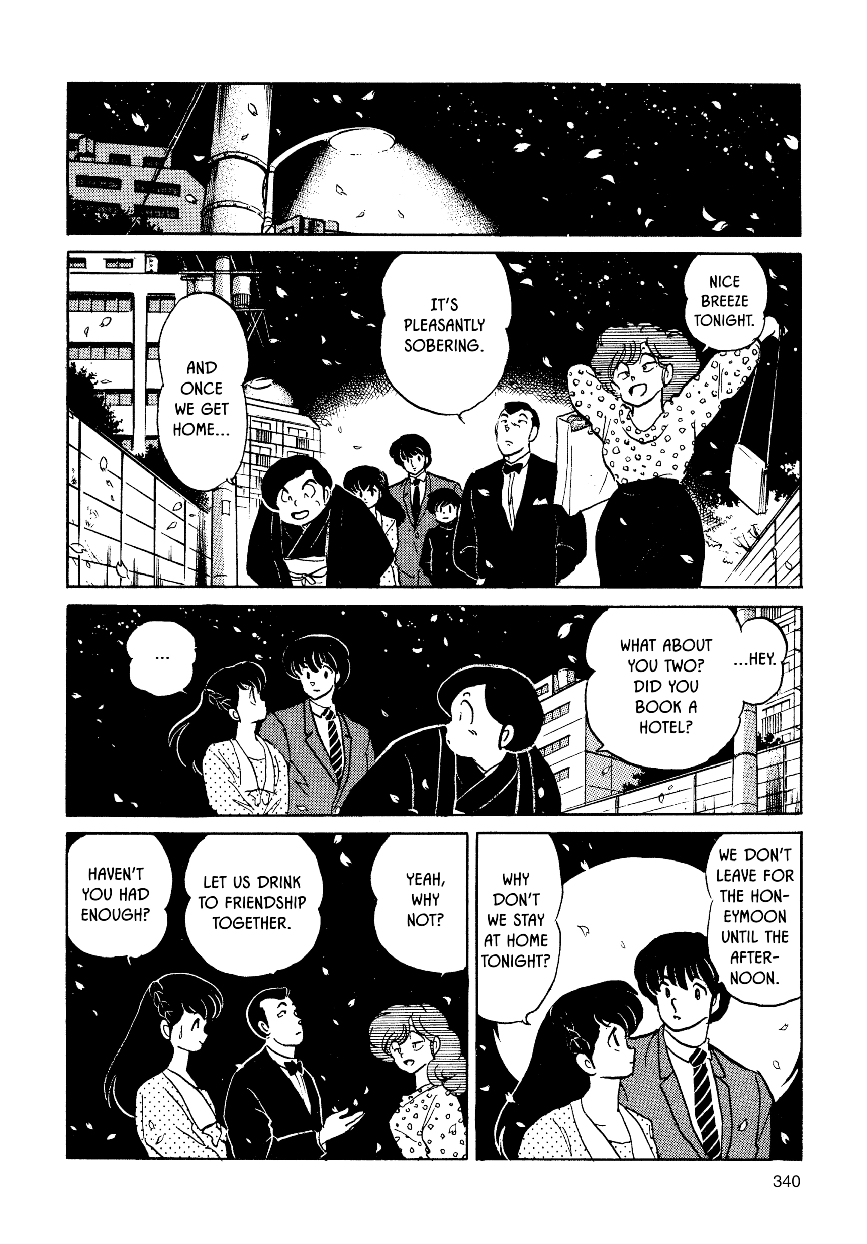 Maison Ikkoku Chapter 161 page 22 - 
