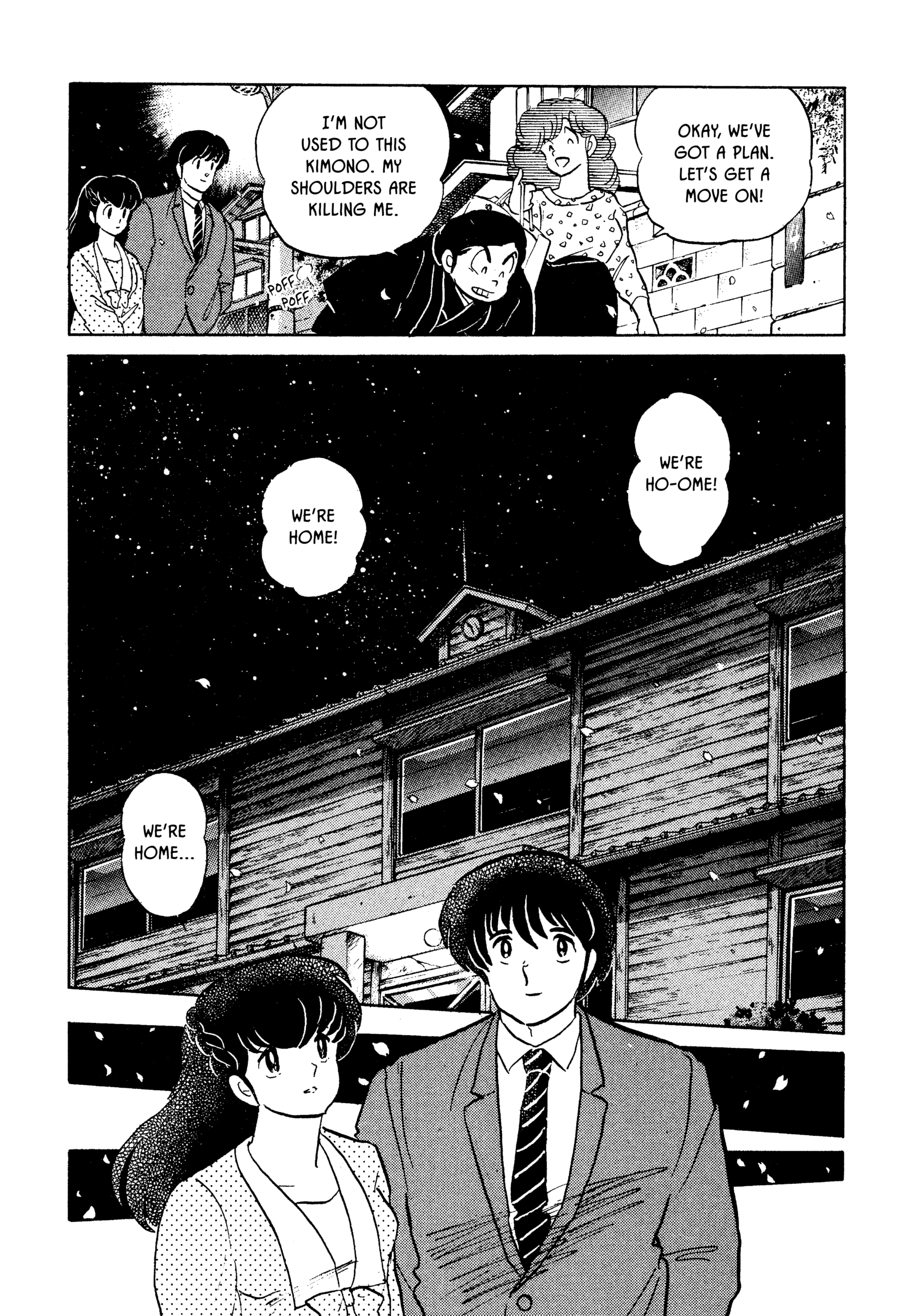 Maison Ikkoku Chapter 161 page 23 - 