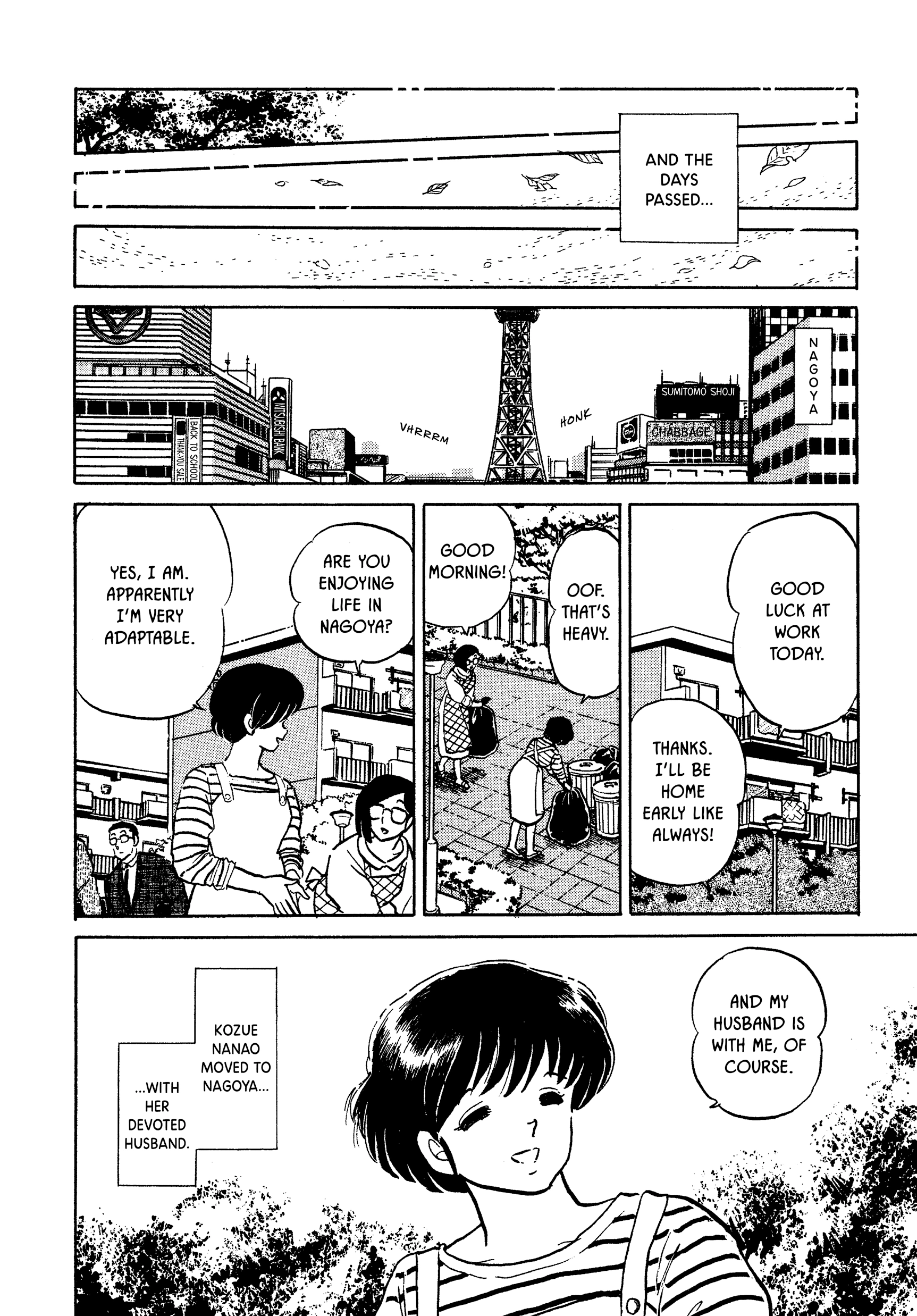 Maison Ikkoku Chapter 161 page 24 - 