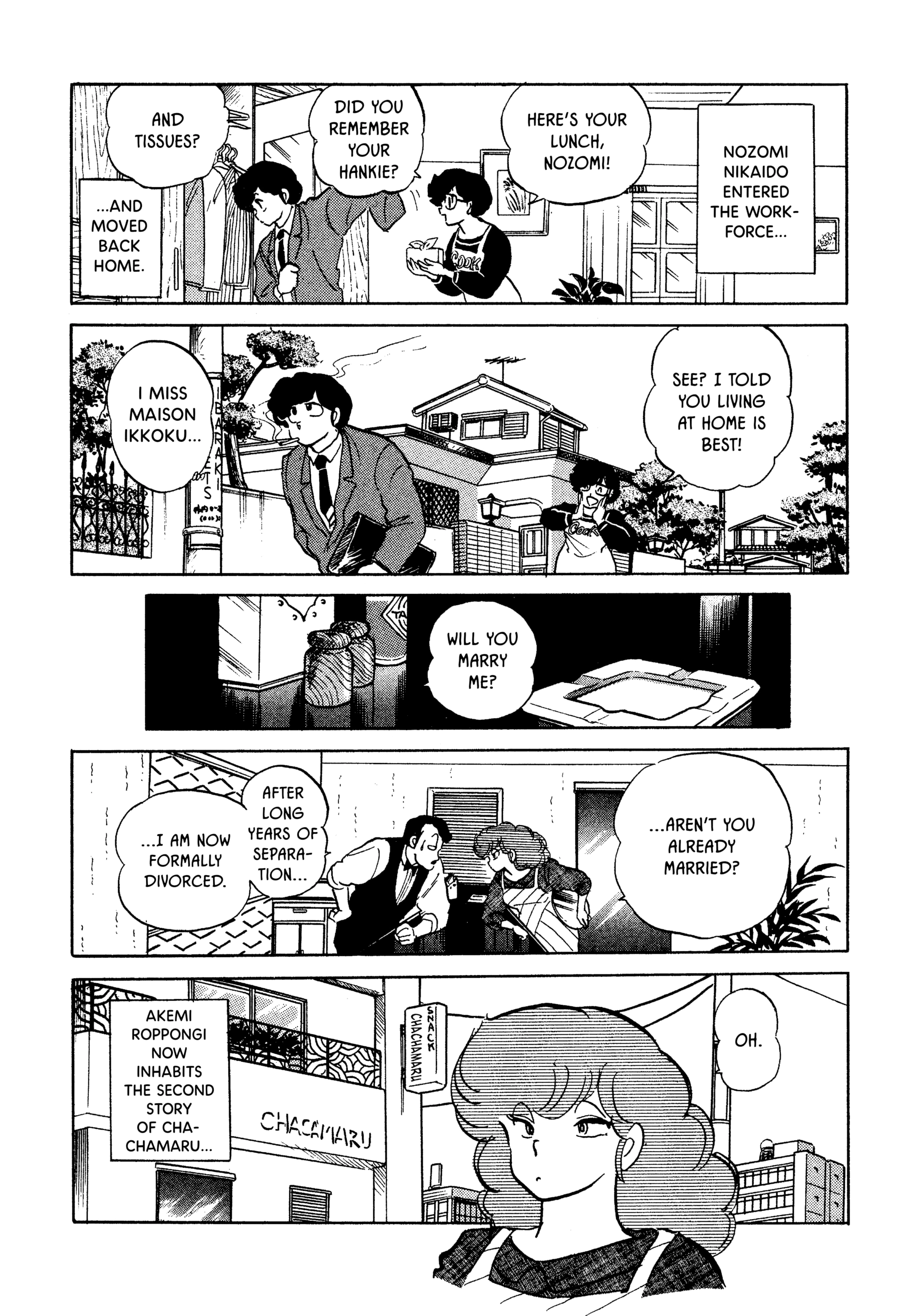 Maison Ikkoku Chapter 161 page 27 - 