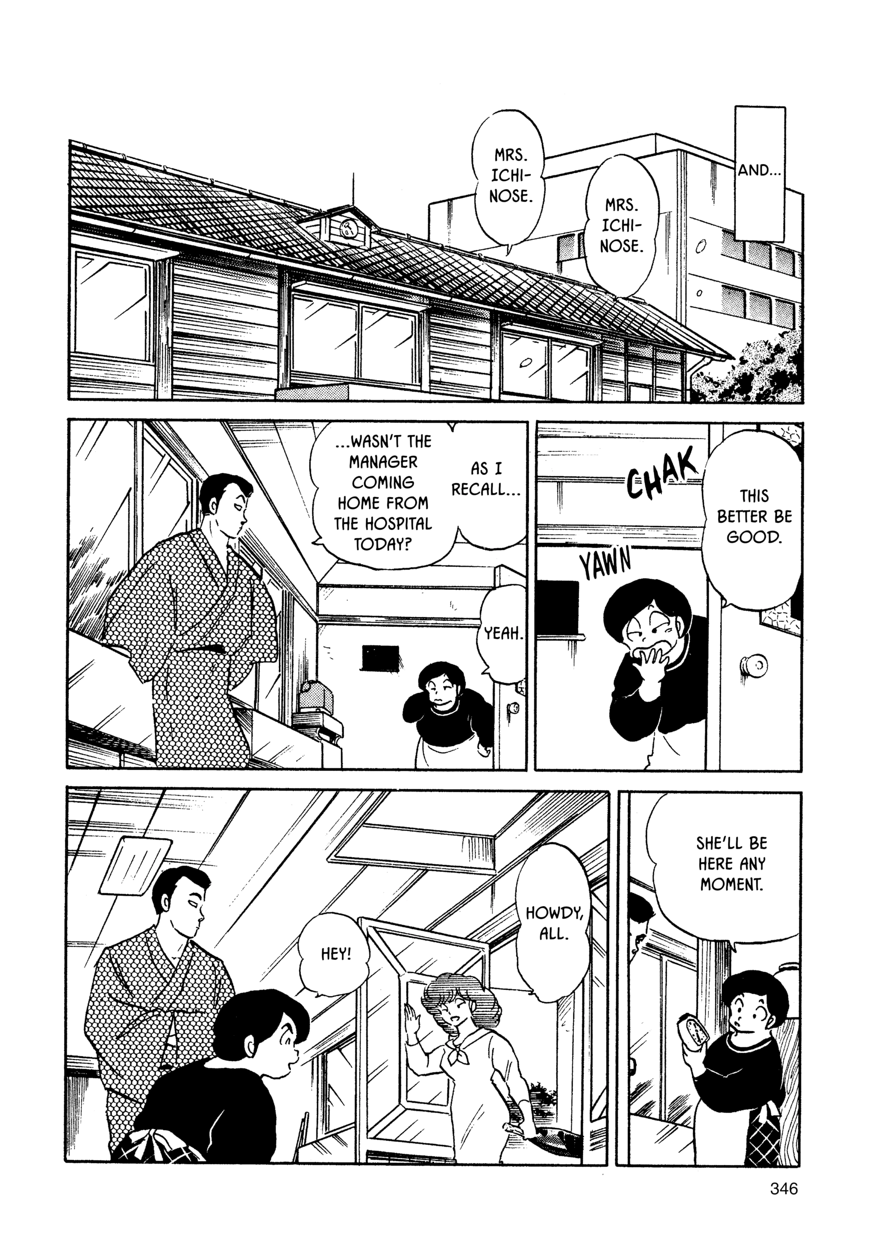 Maison Ikkoku Chapter 161 page 28 - 
