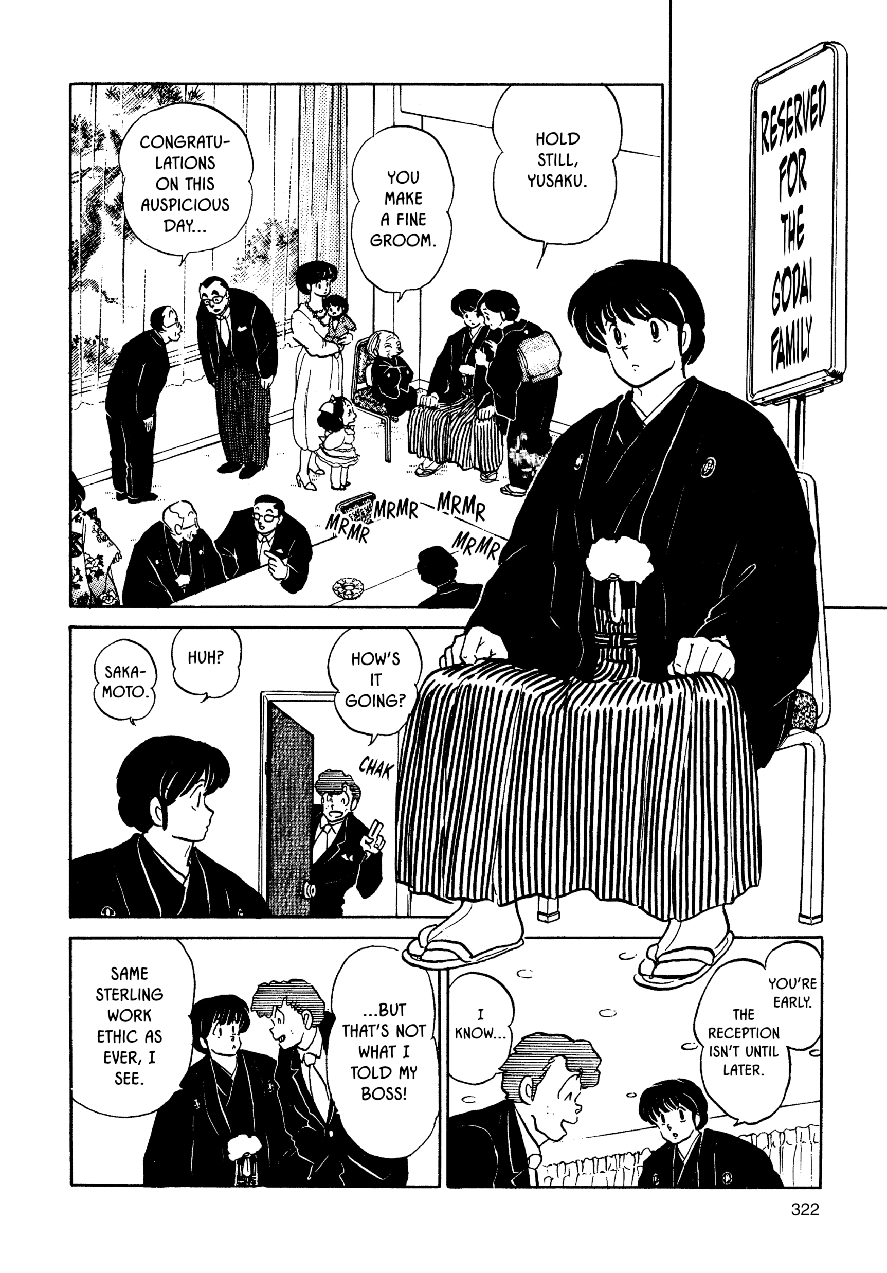 Maison Ikkoku Chapter 161 page 4 - 
