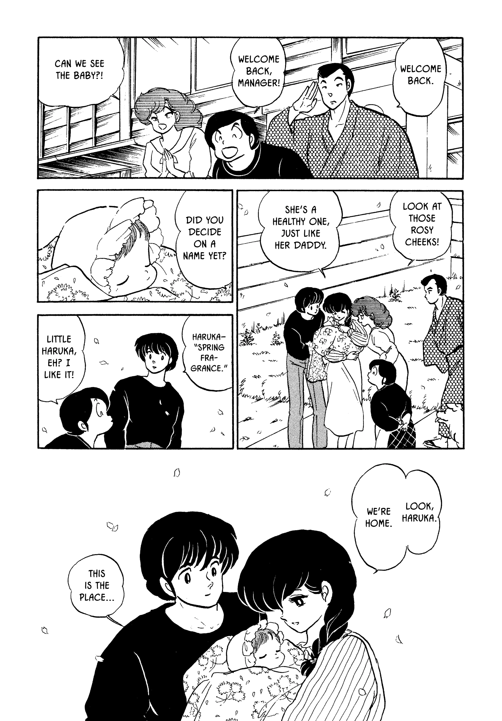 Maison Ikkoku Chapter 161 page 31 - 