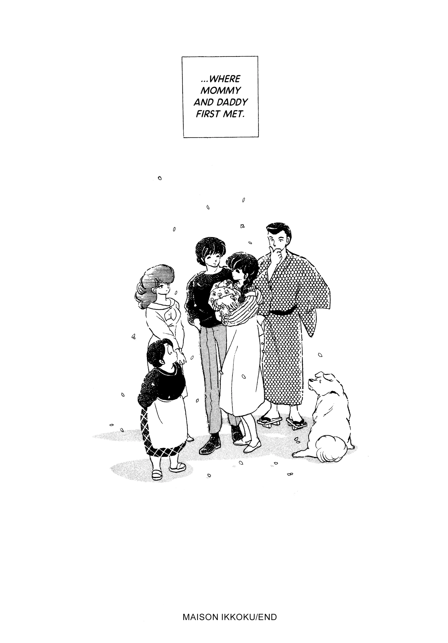 Maison Ikkoku Chapter 161 page 32 - 
