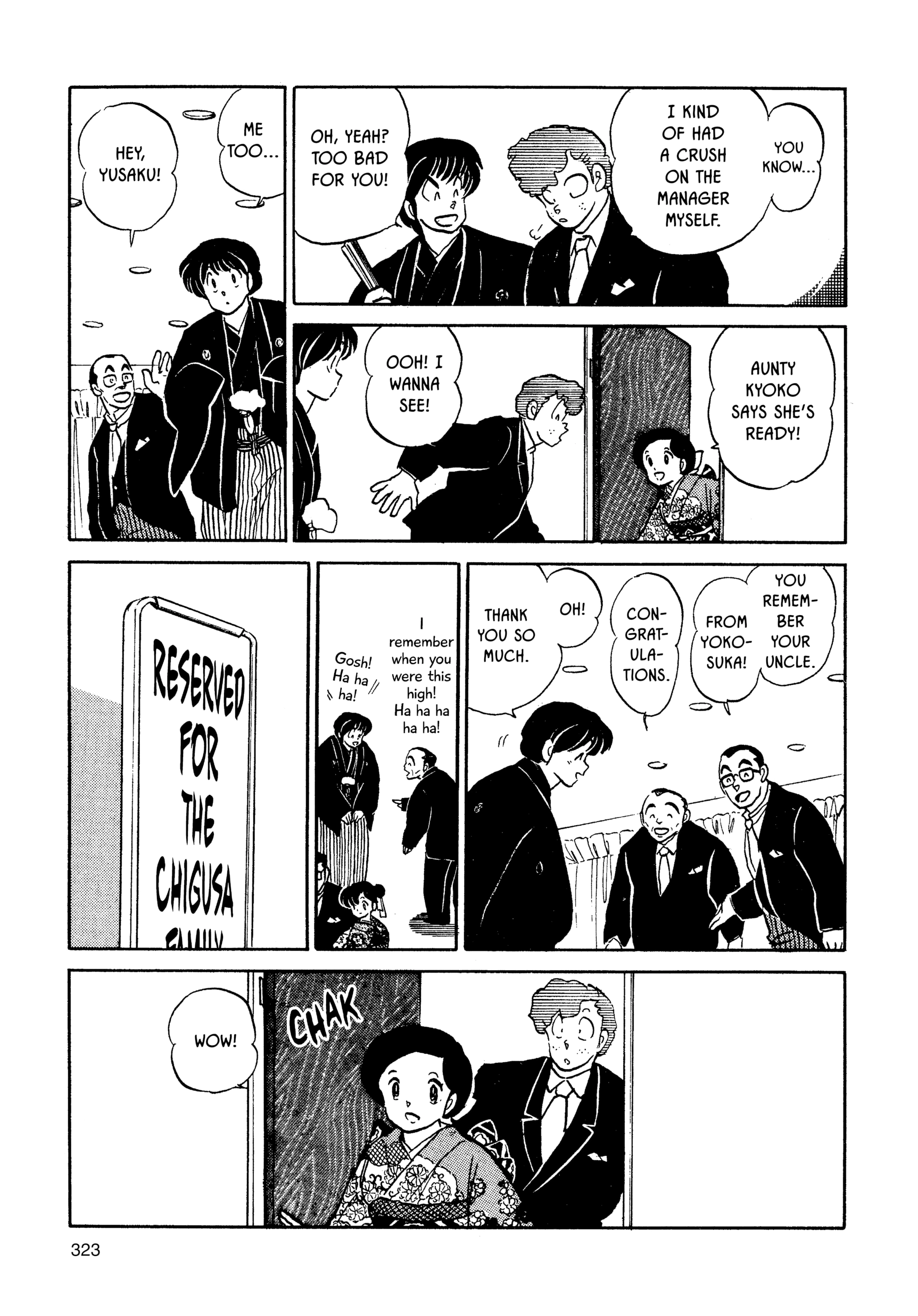 Maison Ikkoku Chapter 161 page 5 - 
