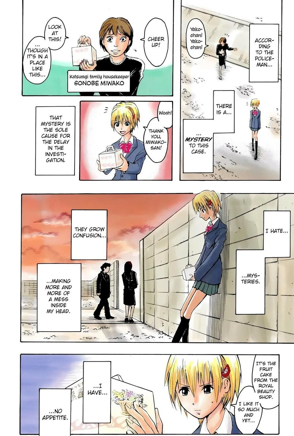 Majin Tantei Nougami Neuro (Colored) Chapter 1 page 11 - 