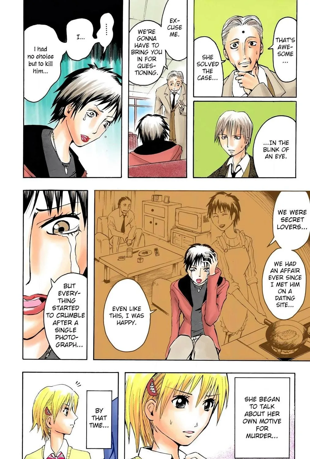 Majin Tantei Nougami Neuro (Colored) Chapter 1 page 101 - 