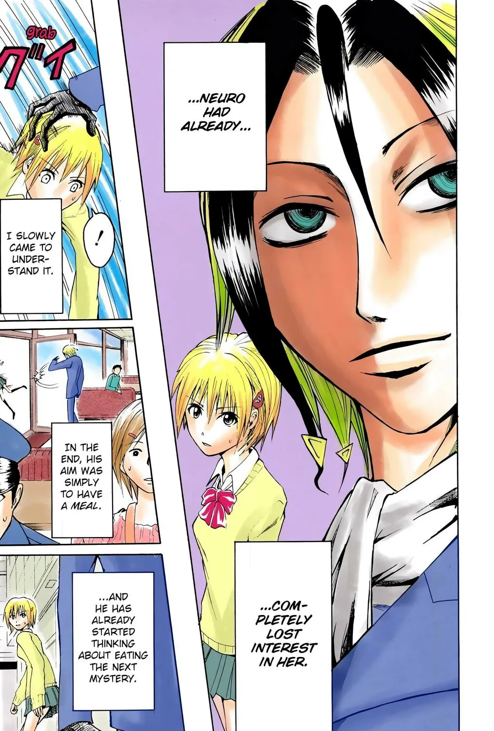 Majin Tantei Nougami Neuro (Colored) Chapter 1 page 103 - 