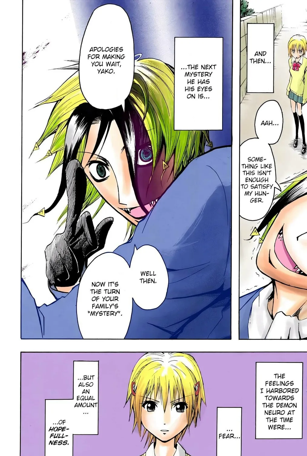 Majin Tantei Nougami Neuro (Colored) Chapter 1 page 105 - 