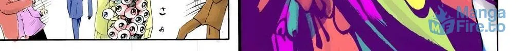 Majin Tantei Nougami Neuro (Colored) Chapter 1 page 108 - 
