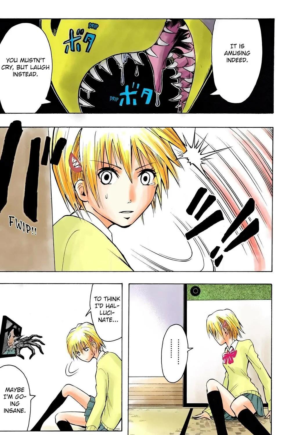 Majin Tantei Nougami Neuro (Colored) Chapter 1 page 17 - 