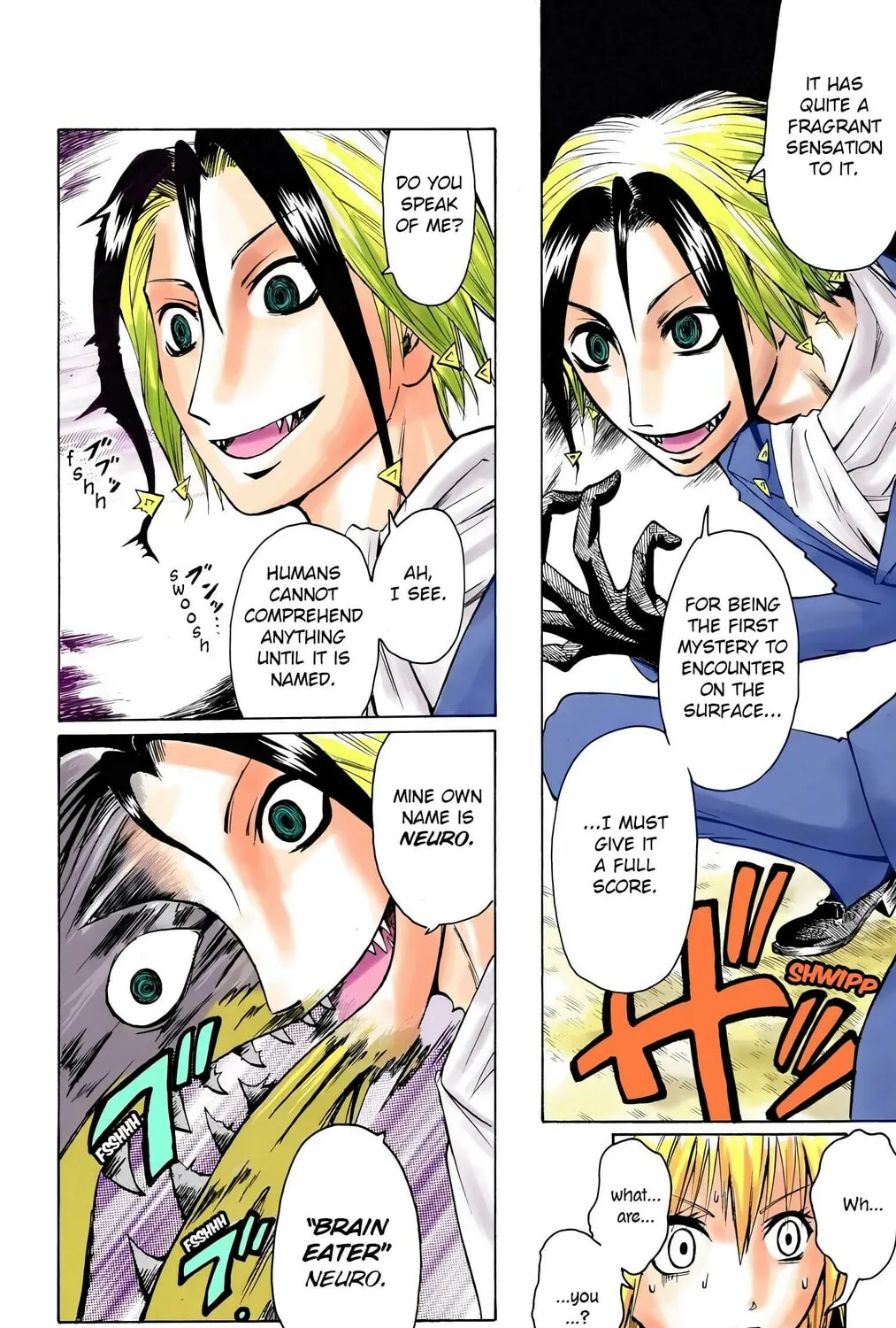Majin Tantei Nougami Neuro (Colored) Chapter 1 page 21 - 