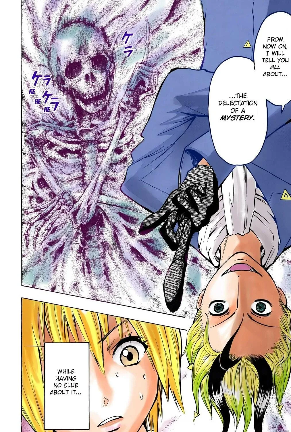 Majin Tantei Nougami Neuro (Colored) Chapter 1 page 29 - 
