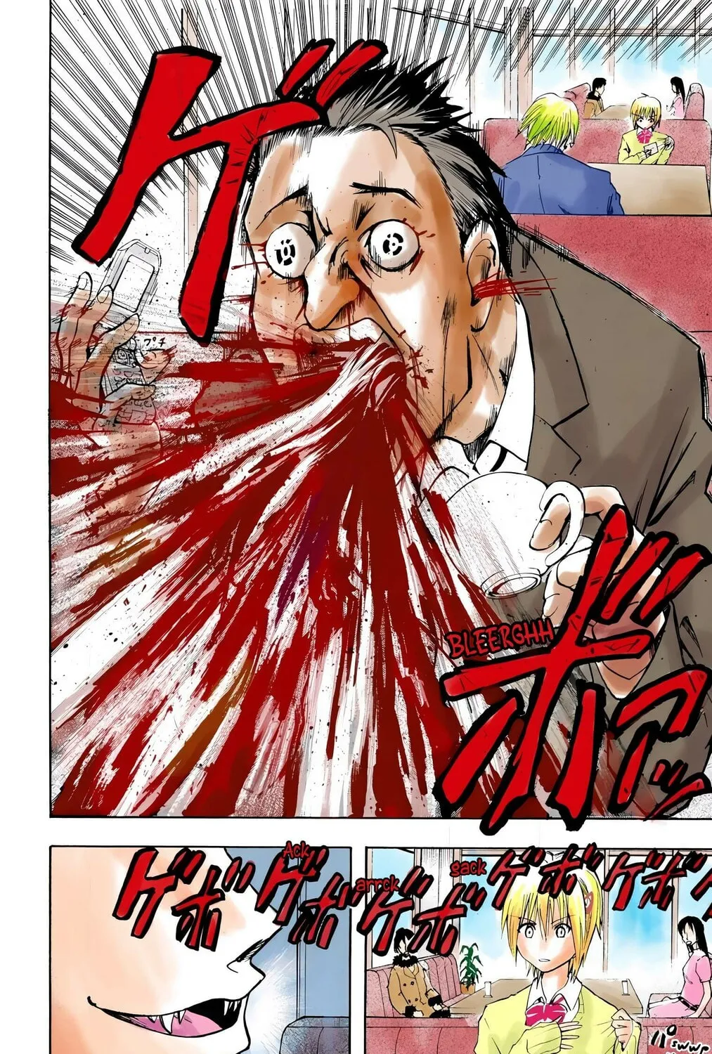 Majin Tantei Nougami Neuro (Colored) Chapter 1 page 37 - 