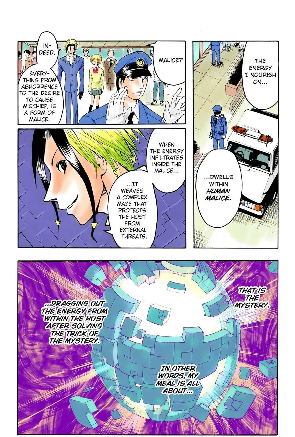 Majin Tantei Nougami Neuro (Colored) Chapter 1 page 41 - 