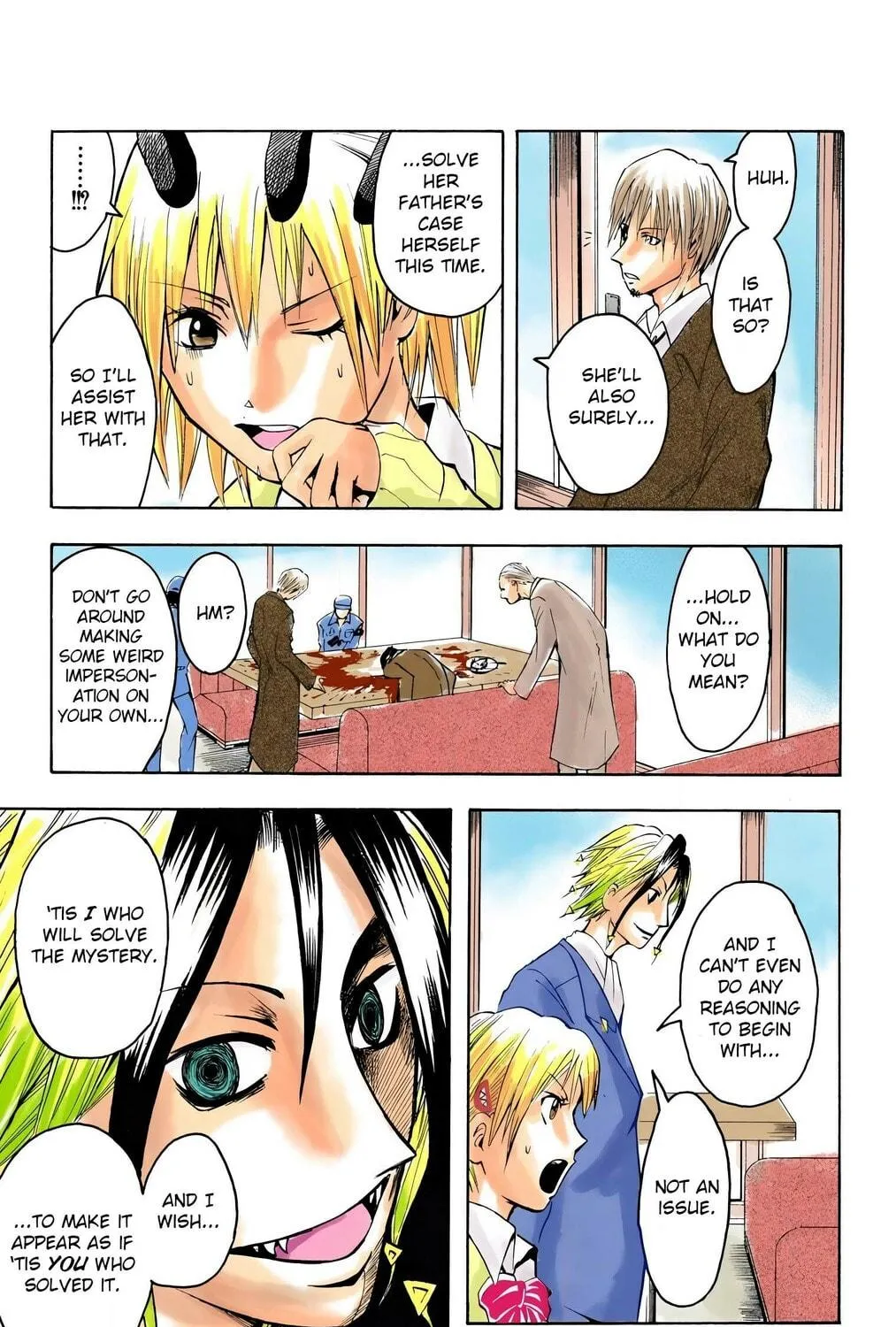 Majin Tantei Nougami Neuro (Colored) Chapter 1 page 47 - 