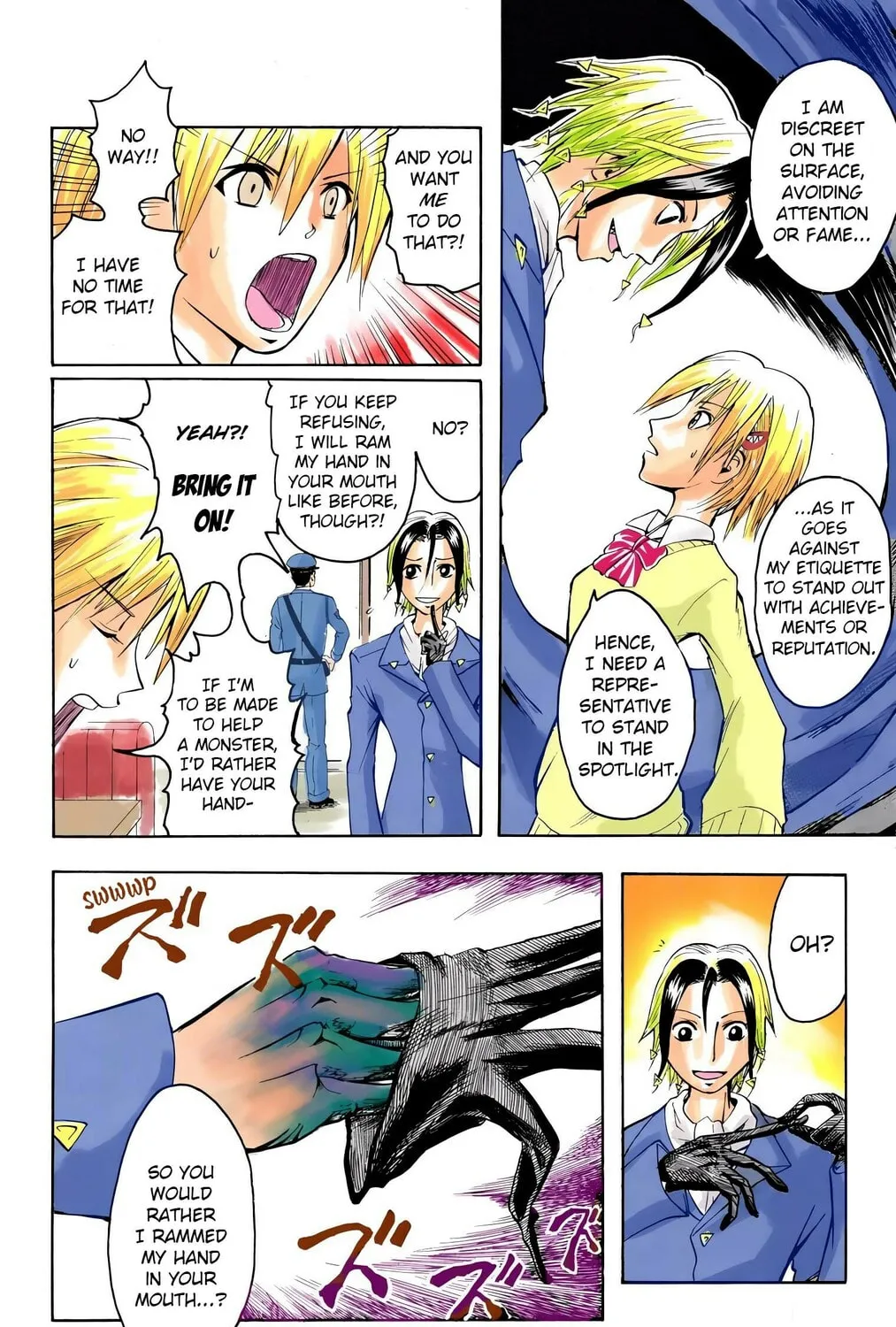 Majin Tantei Nougami Neuro (Colored) Chapter 1 page 49 - 