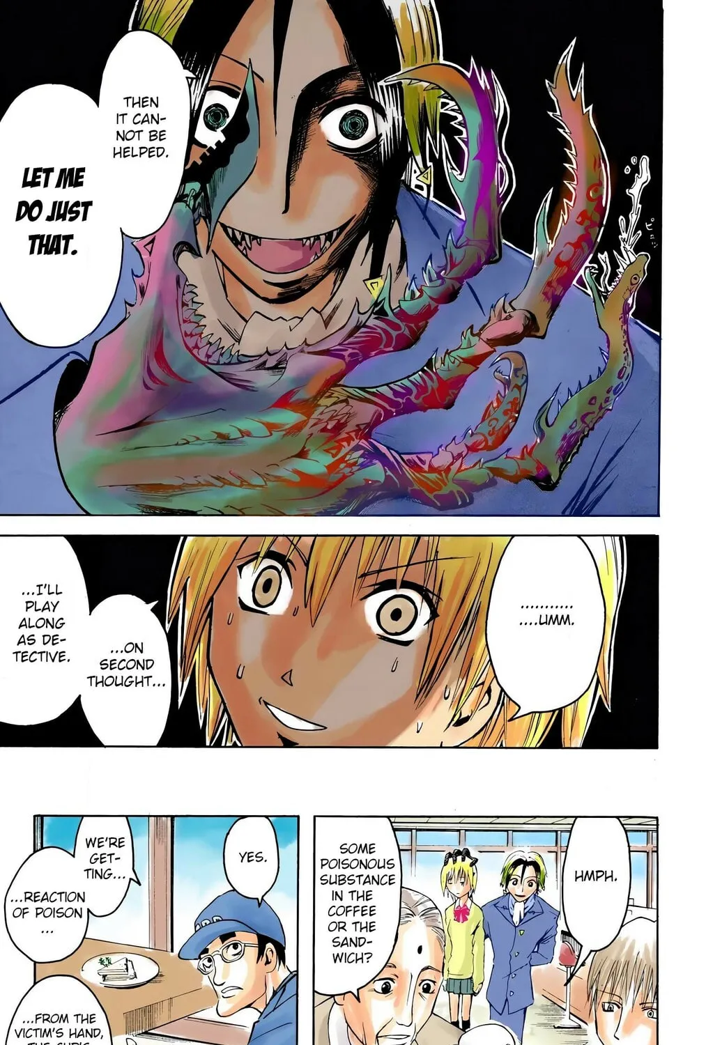 Majin Tantei Nougami Neuro (Colored) Chapter 1 page 51 - 