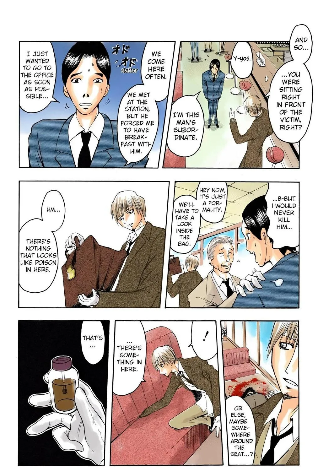Majin Tantei Nougami Neuro (Colored) Chapter 1 page 53 - 
