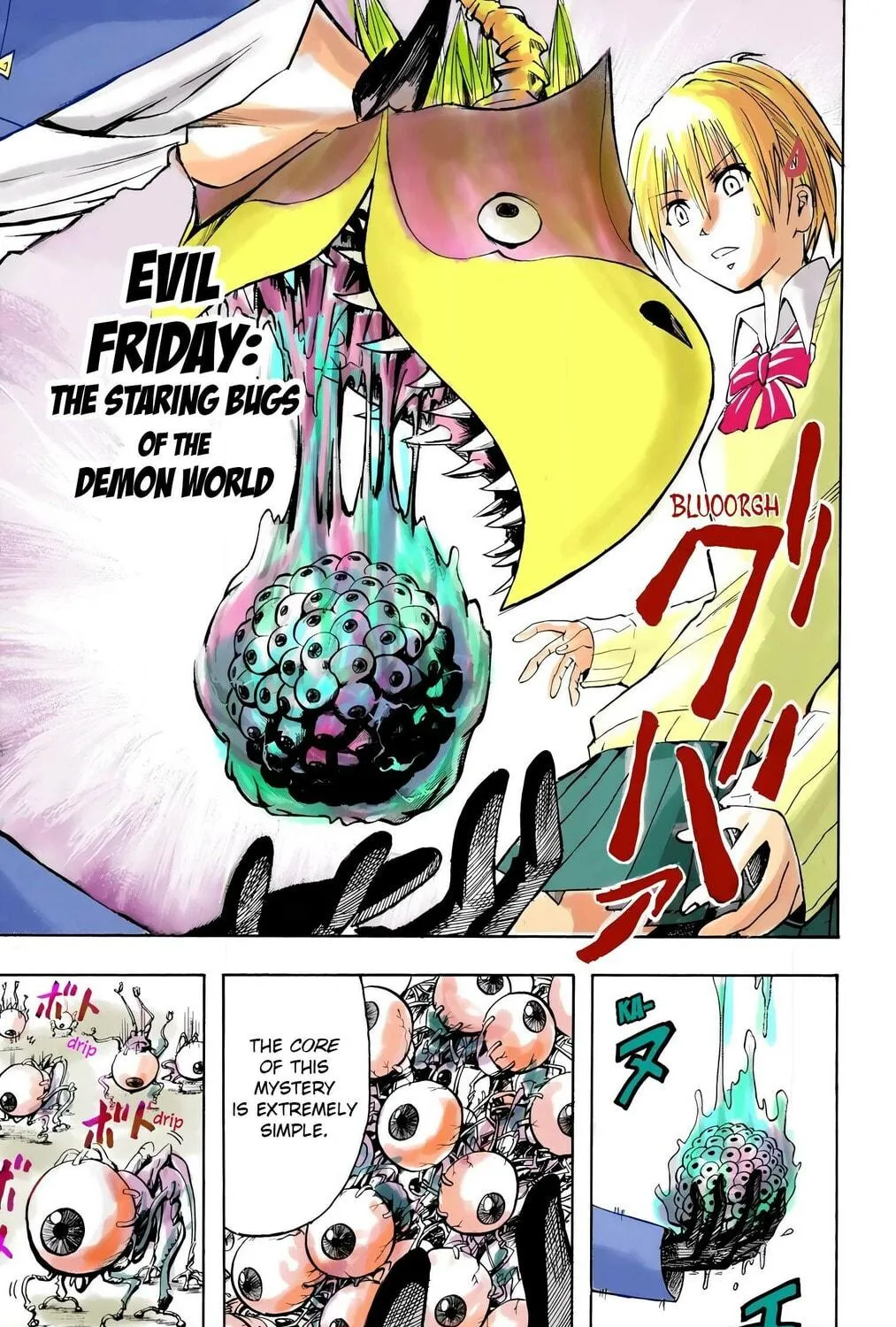 Majin Tantei Nougami Neuro (Colored) Chapter 1 page 59 - 
