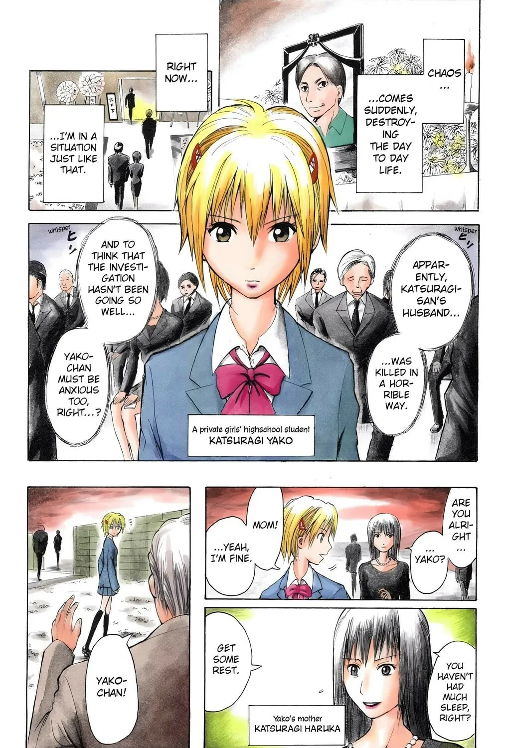 Majin Tantei Nougami Neuro (Colored) Chapter 1 page 7 - 