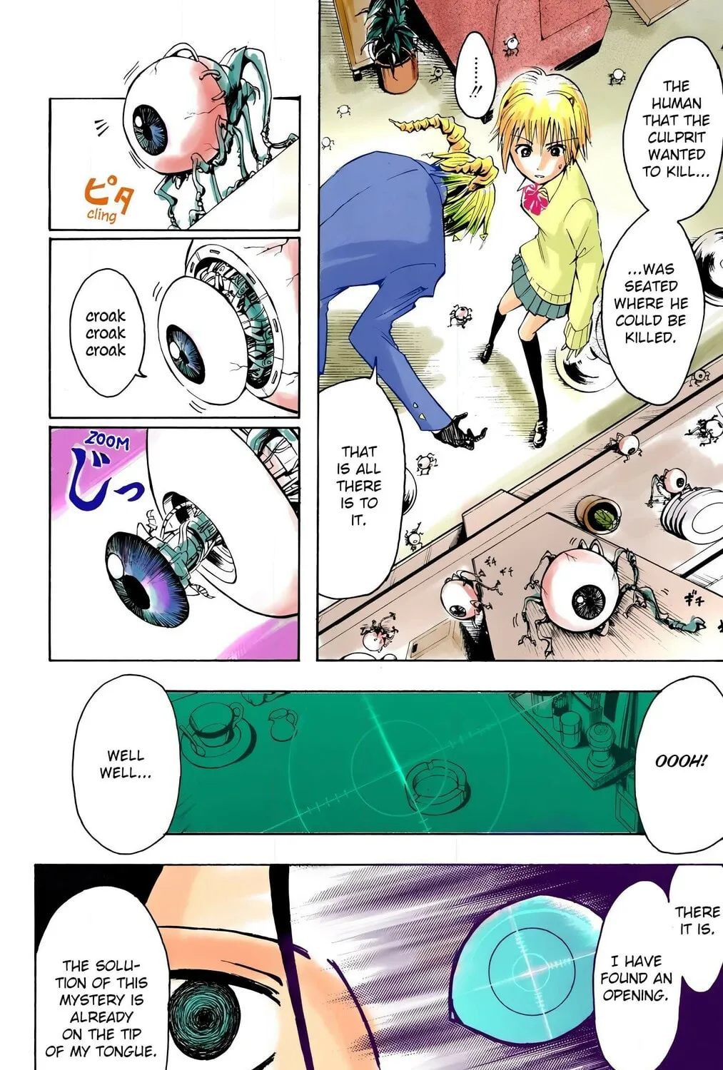 Majin Tantei Nougami Neuro (Colored) Chapter 1 page 61 - 