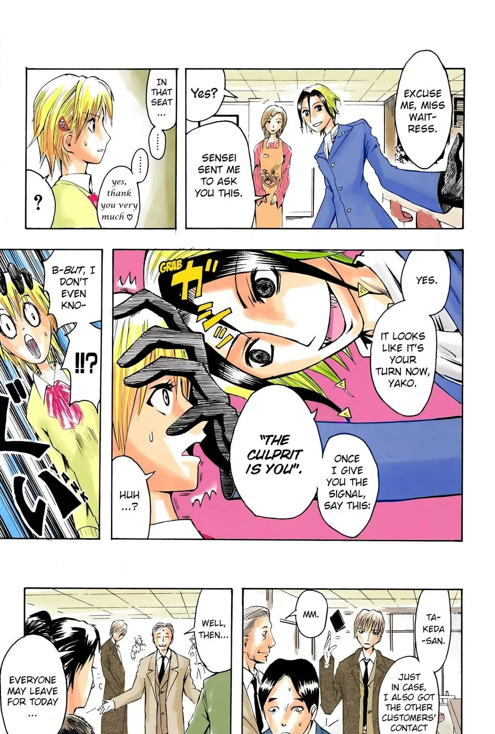 Majin Tantei Nougami Neuro (Colored) Chapter 1 page 63 - 