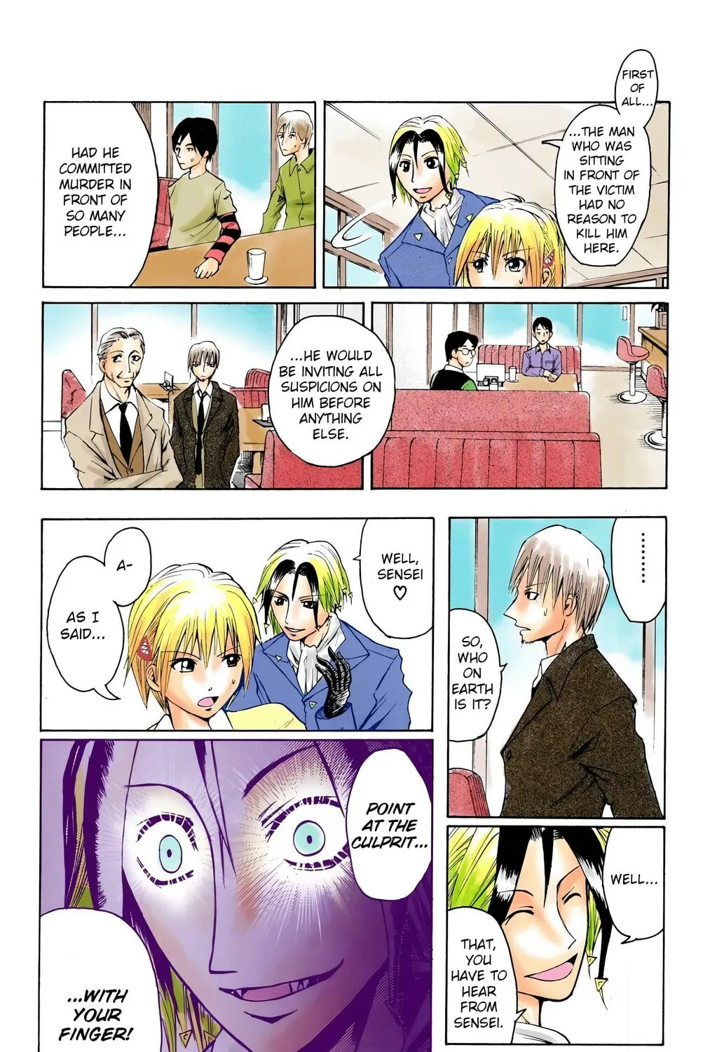 Majin Tantei Nougami Neuro (Colored) Chapter 1 page 69 - 