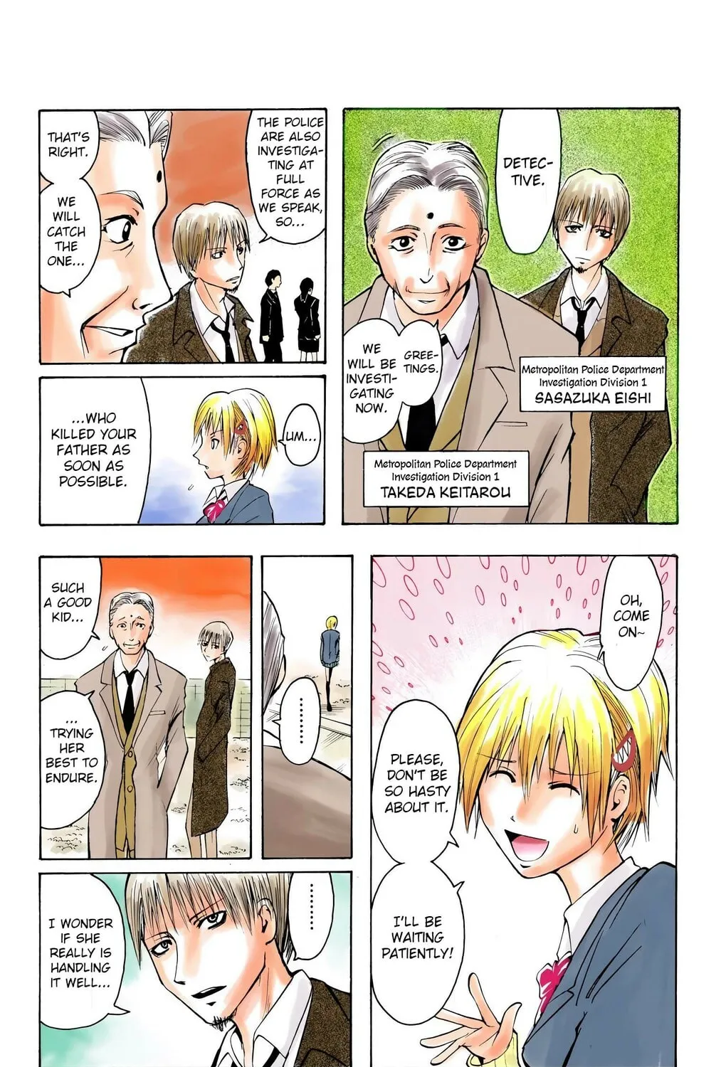 Majin Tantei Nougami Neuro (Colored) Chapter 1 page 9 - 