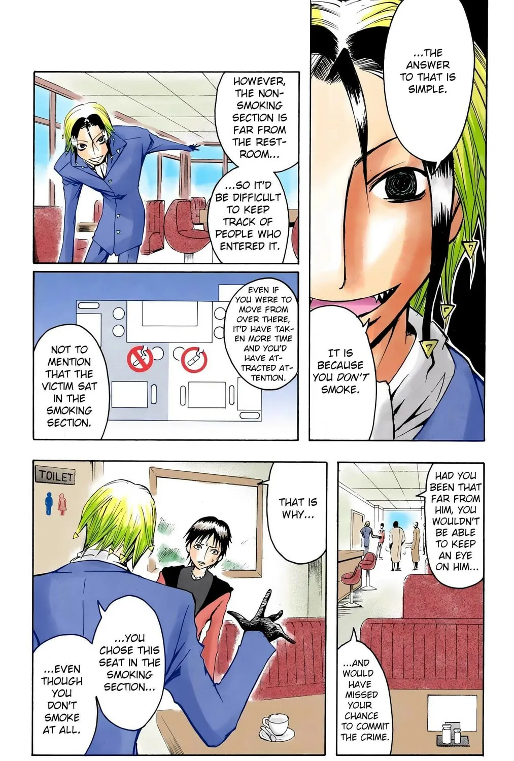 Majin Tantei Nougami Neuro (Colored) Chapter 1 page 85 - 