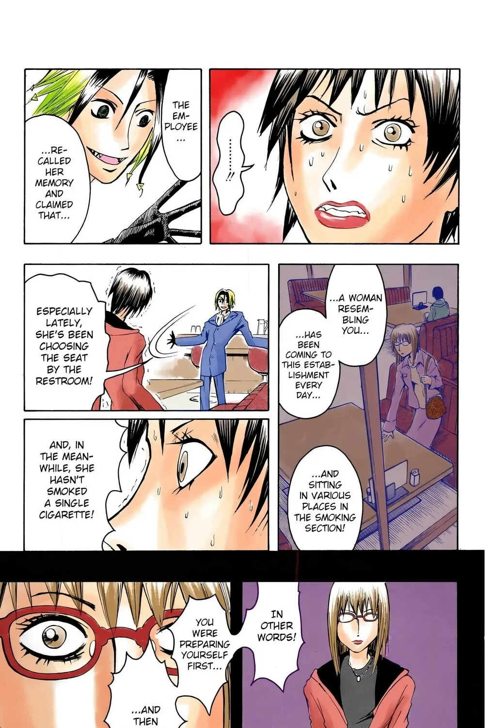 Majin Tantei Nougami Neuro (Colored) Chapter 1 page 87 - 