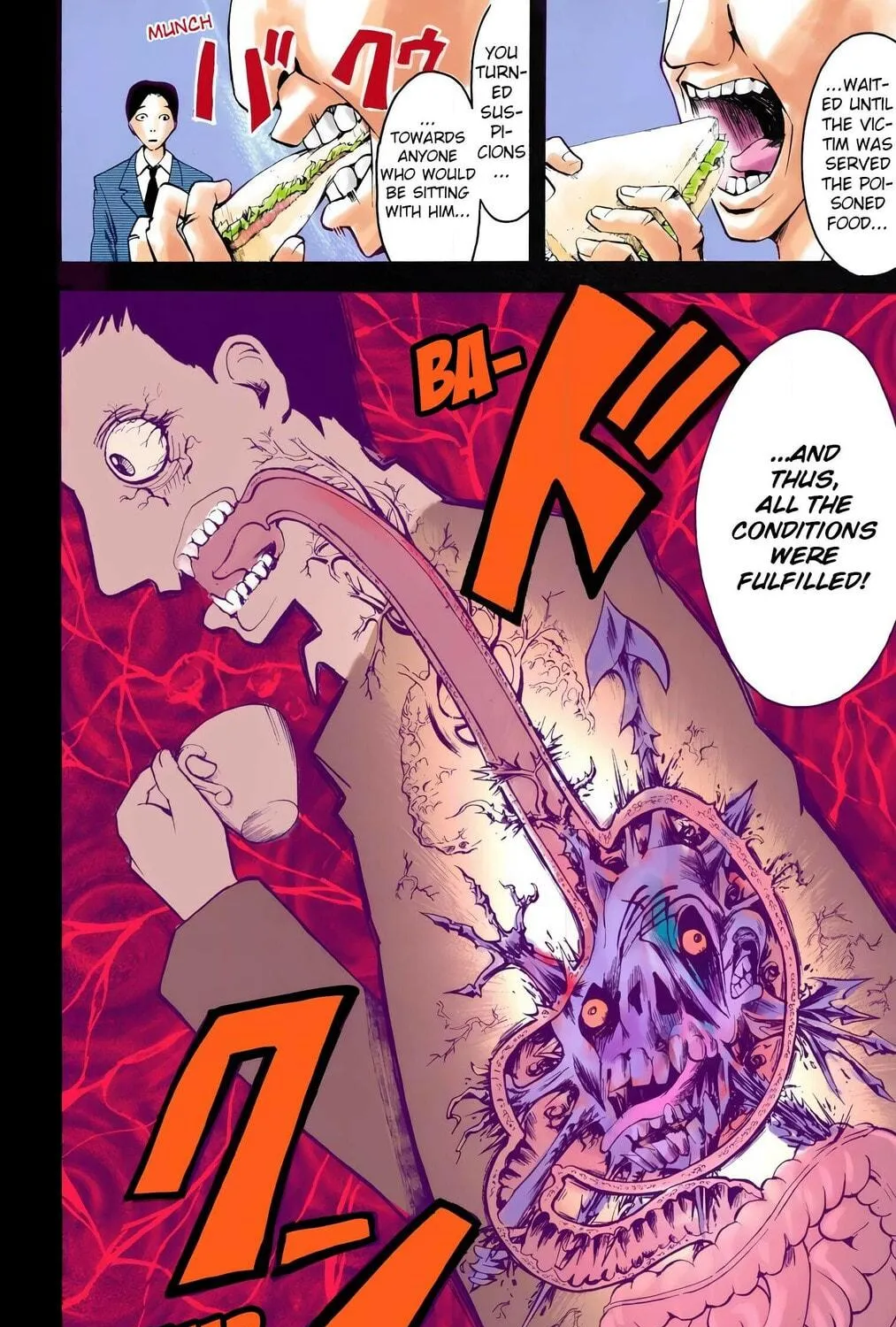 Majin Tantei Nougami Neuro (Colored) Chapter 1 page 89 - 
