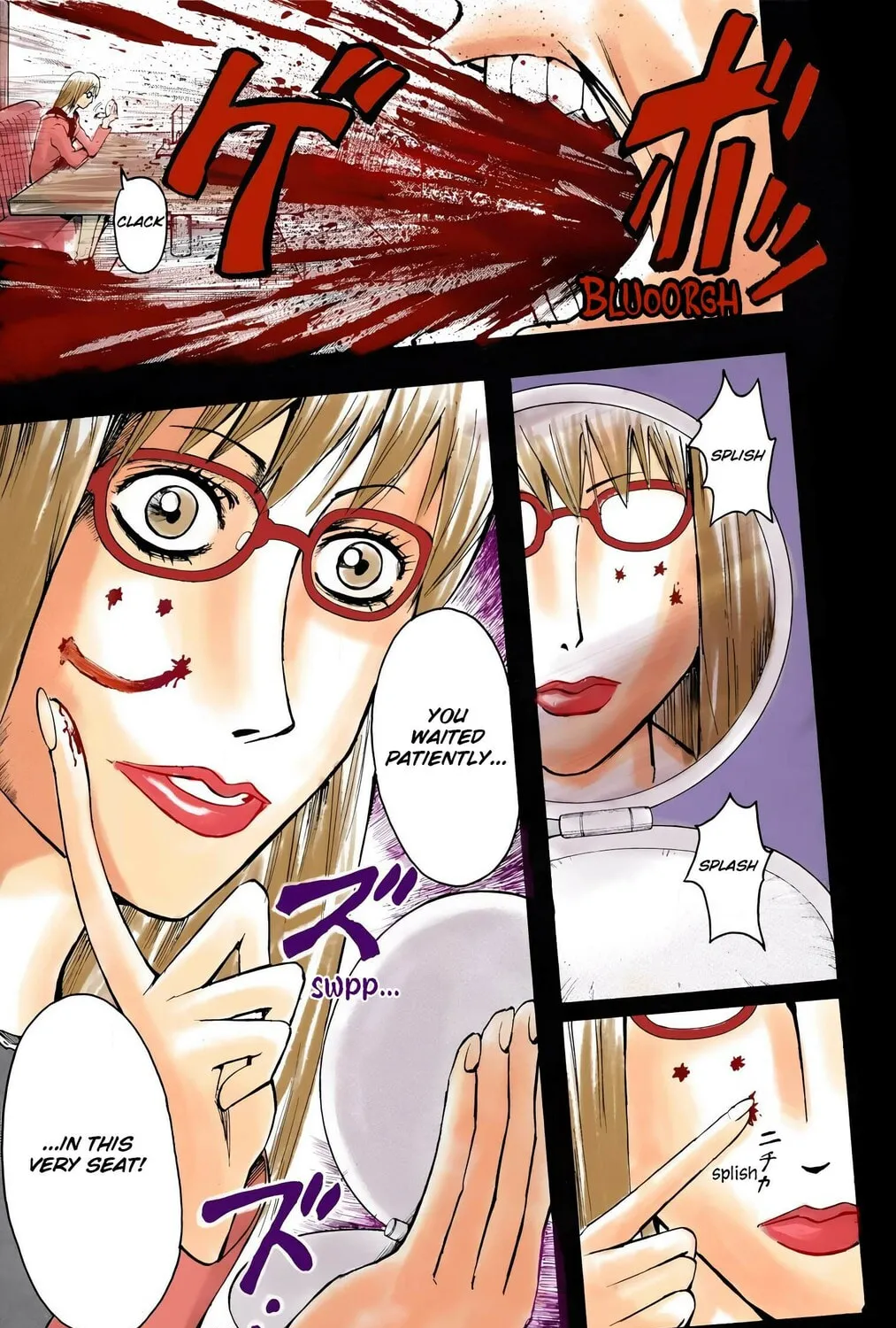 Majin Tantei Nougami Neuro (Colored) Chapter 1 page 91 - 