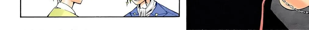 Majin Tantei Nougami Neuro (Colored) Chapter 1 page 94 - 