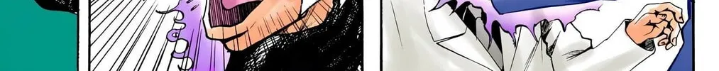 Majin Tantei Nougami Neuro (Colored) Chapter 10 page 22 - 