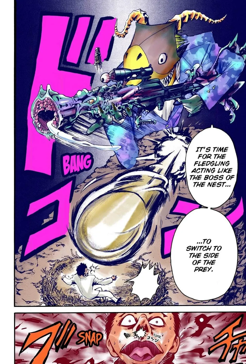 Majin Tantei Nougami Neuro (Colored) Chapter 10 page 23 - 