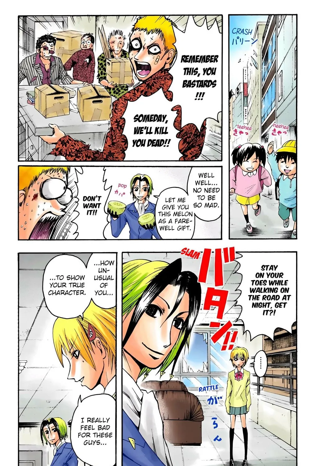 Majin Tantei Nougami Neuro (Colored) Chapter 10 page 31 - 