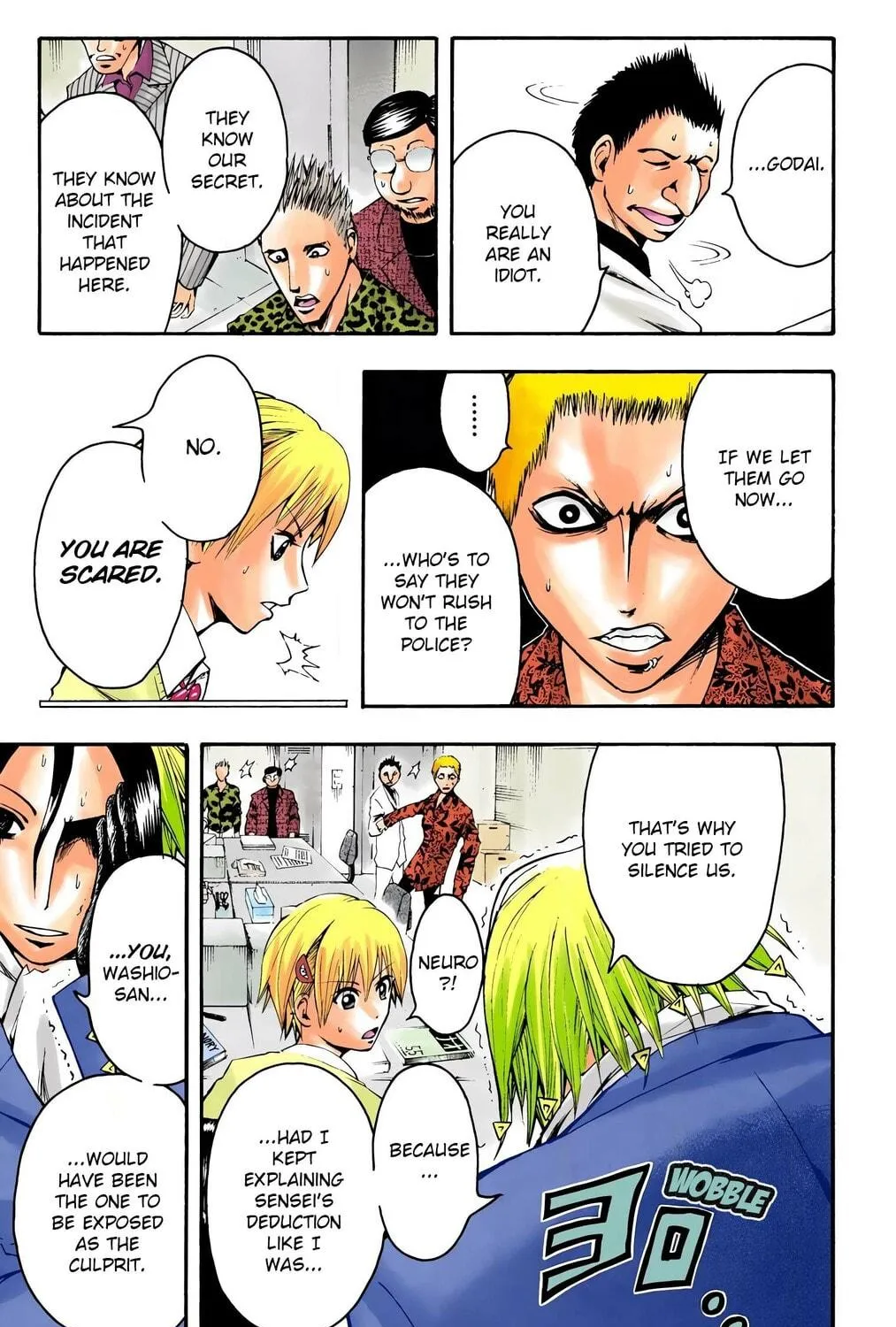 Majin Tantei Nougami Neuro (Colored) Chapter 10 page 5 - 