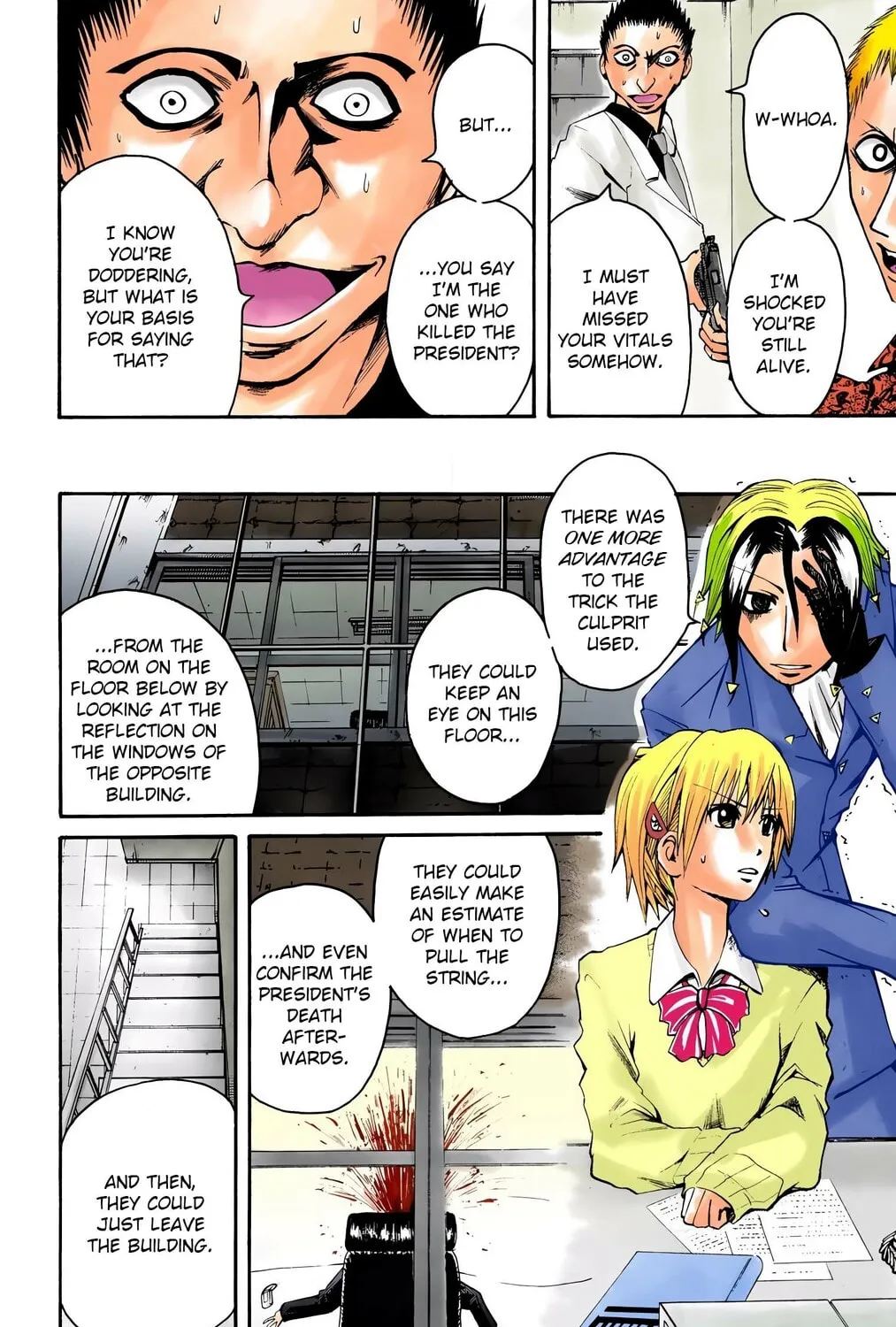 Majin Tantei Nougami Neuro (Colored) Chapter 10 page 7 - 