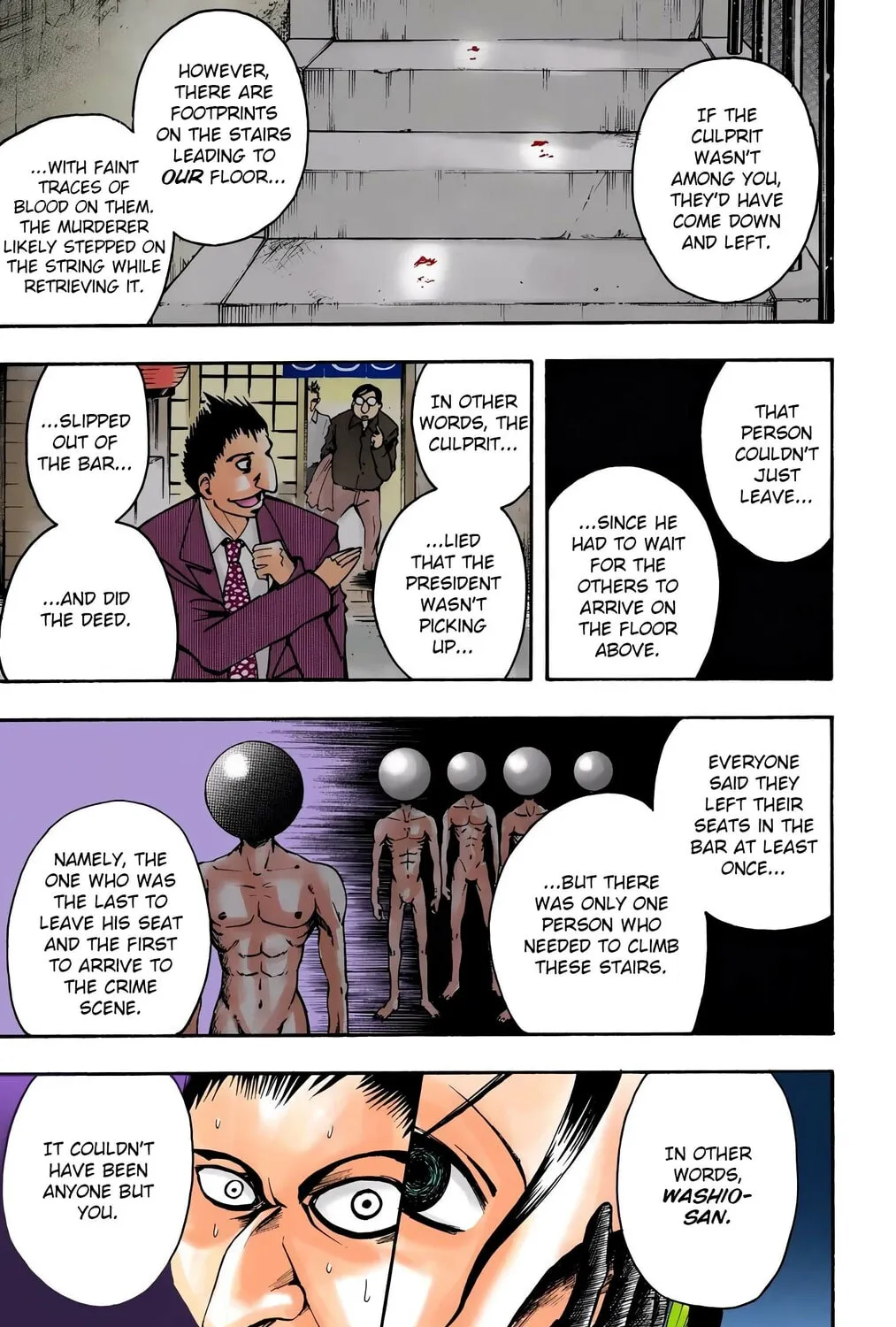 Majin Tantei Nougami Neuro (Colored) Chapter 10 page 9 - 