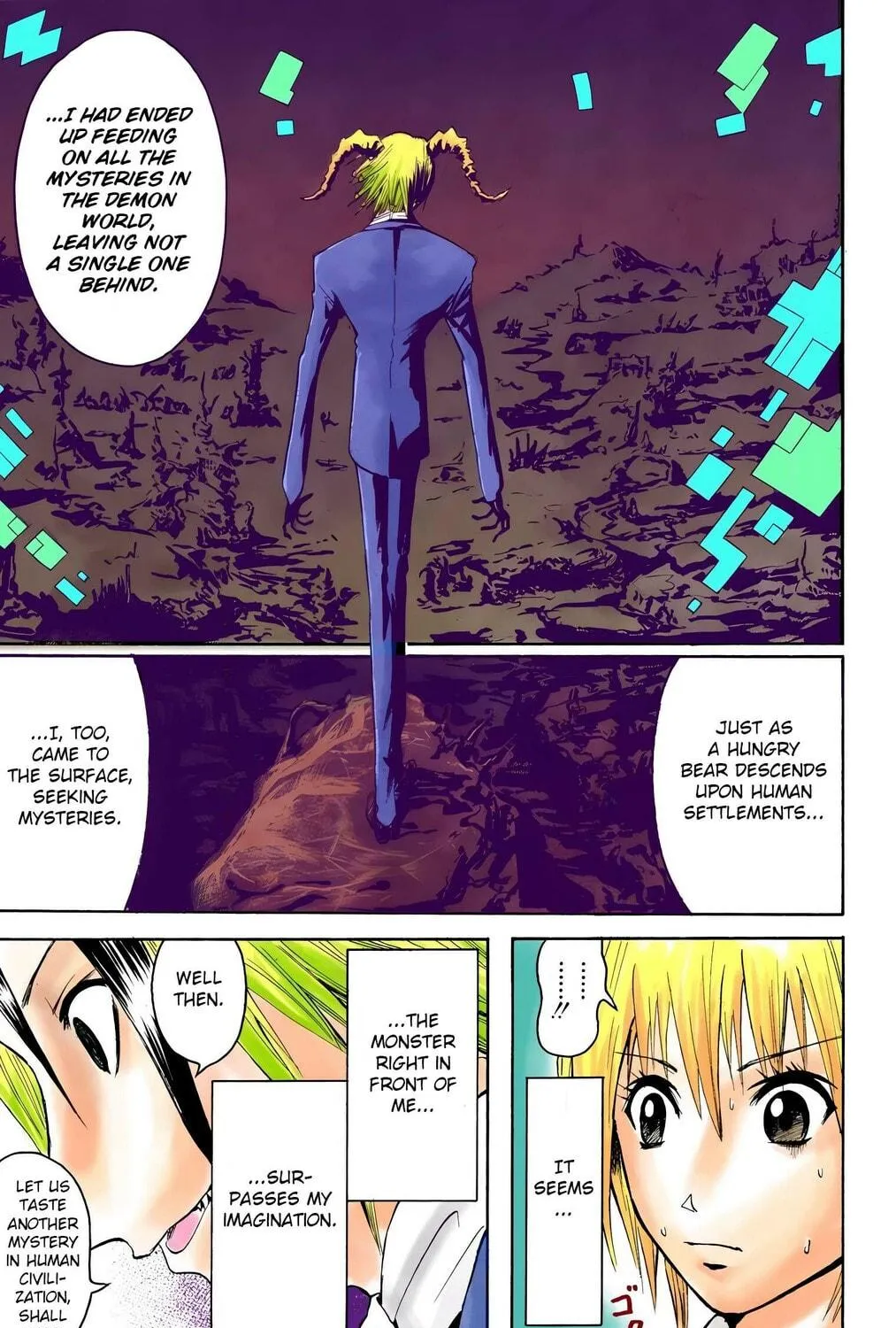 Majin Tantei Nougami Neuro (Colored) Chapter 2 page 17 - 