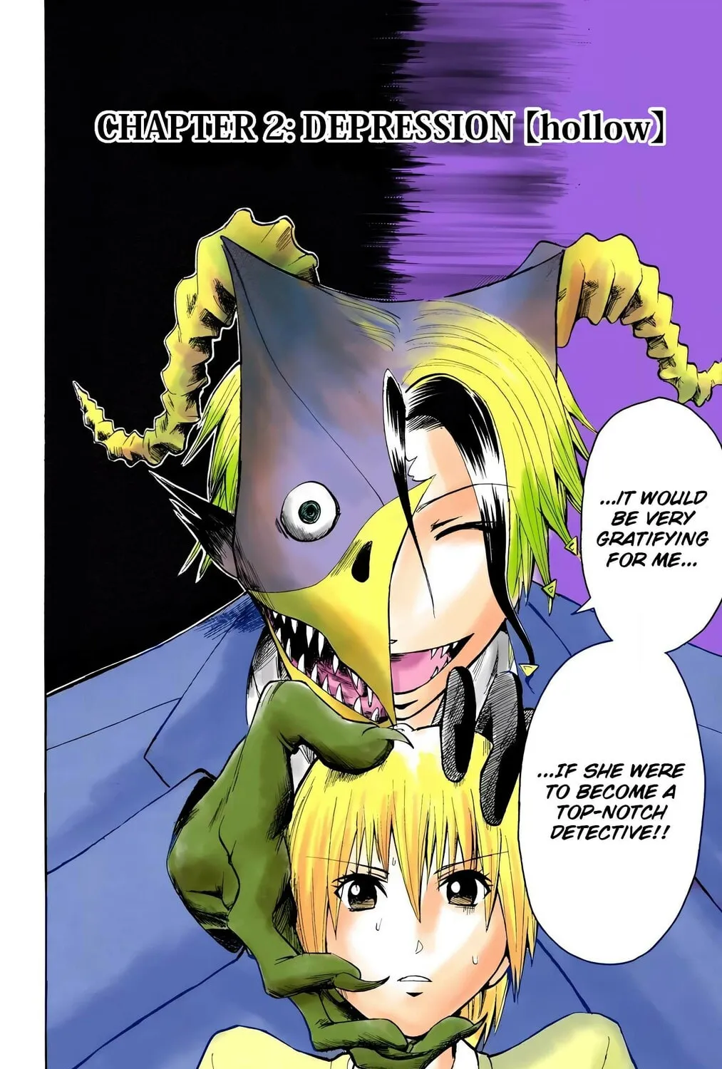 Majin Tantei Nougami Neuro (Colored) Chapter 2 page 3 - 